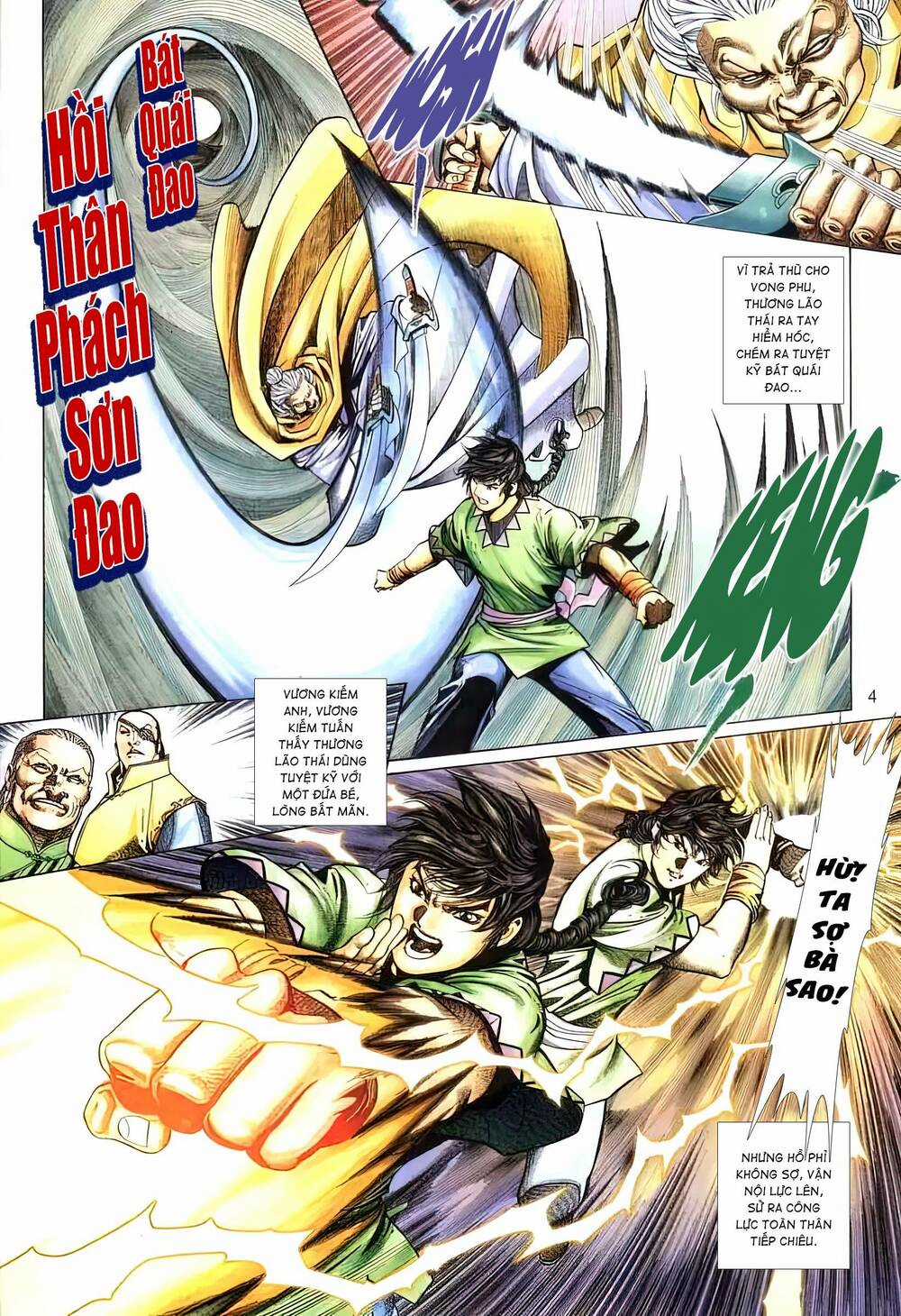 Tuyết Sơn Phi Hồ - Mã Vinh Thành Chapter 13 trang 3