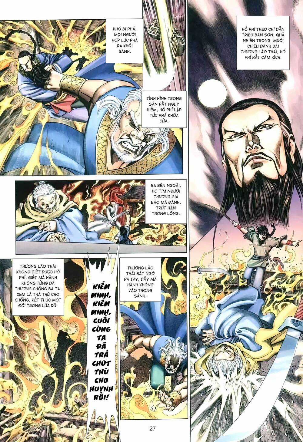 Tuyết Sơn Phi Hồ - Mã Vinh Thành Chapter 14 trang 12