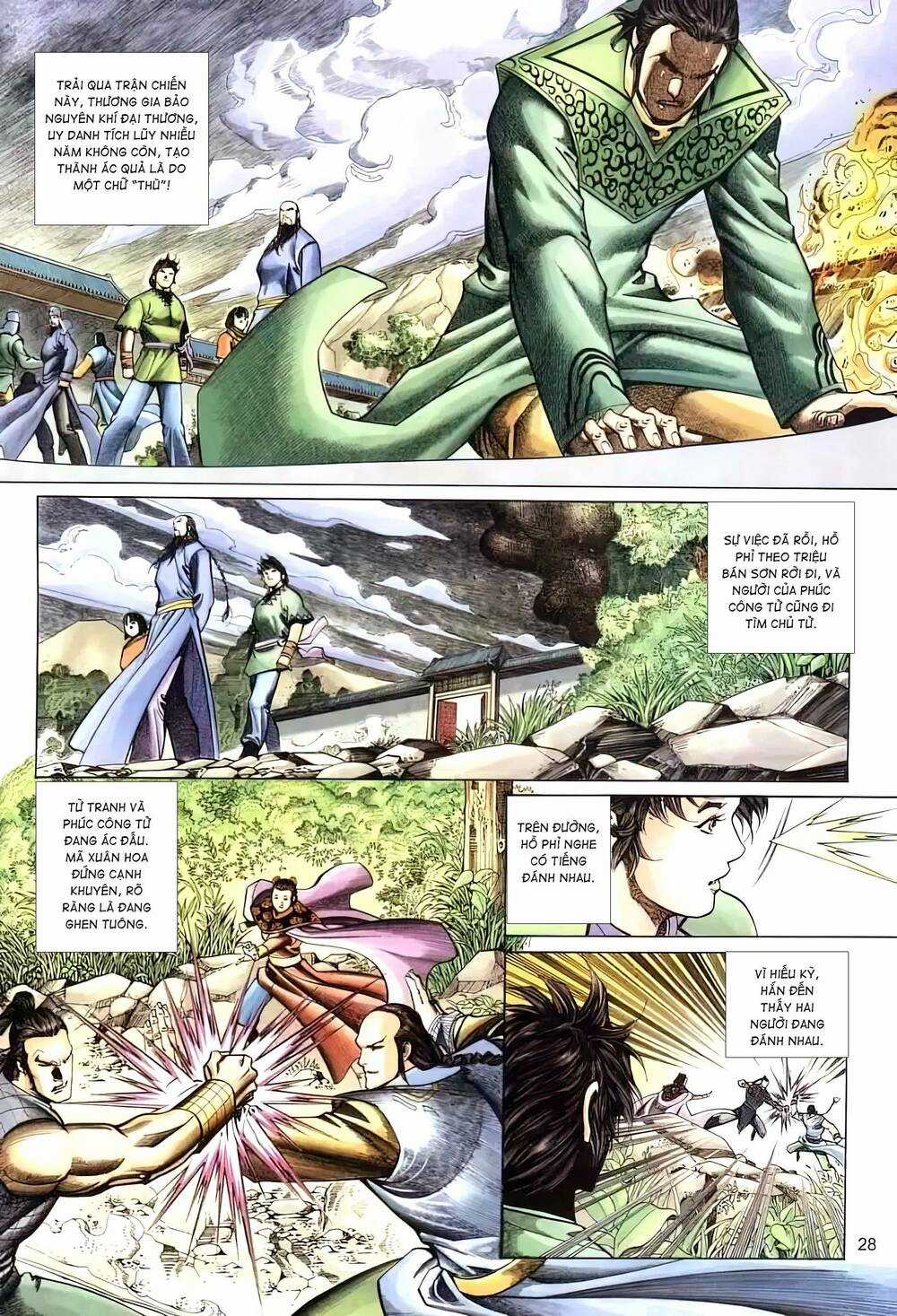 Tuyết Sơn Phi Hồ - Mã Vinh Thành Chapter 14 trang 13