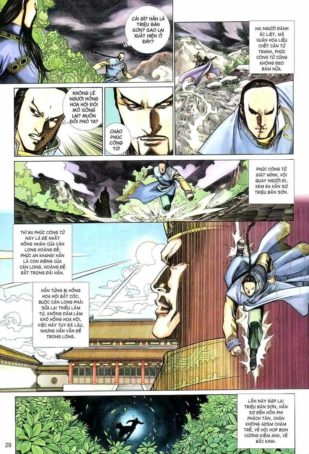 Tuyết Sơn Phi Hồ - Mã Vinh Thành Chapter 14 trang 14