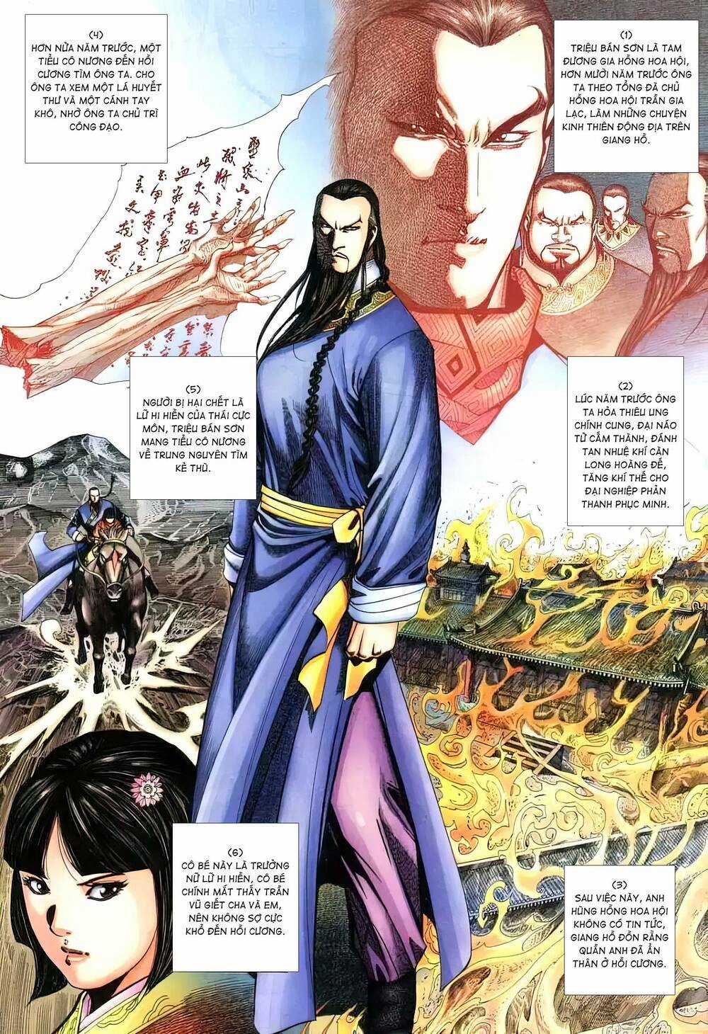 Tuyết Sơn Phi Hồ - Mã Vinh Thành Chapter 14 trang 3