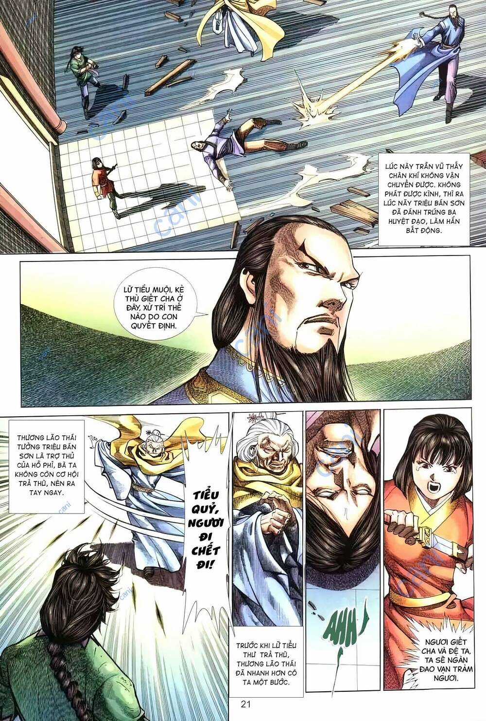 Tuyết Sơn Phi Hồ - Mã Vinh Thành Chapter 14 trang 6