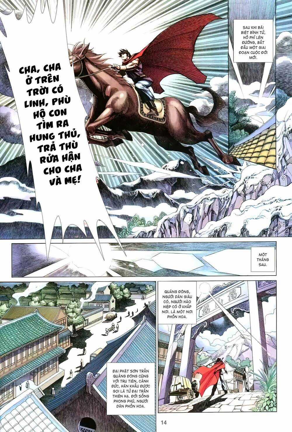 Tuyết Sơn Phi Hồ - Mã Vinh Thành Chapter 15 trang 13