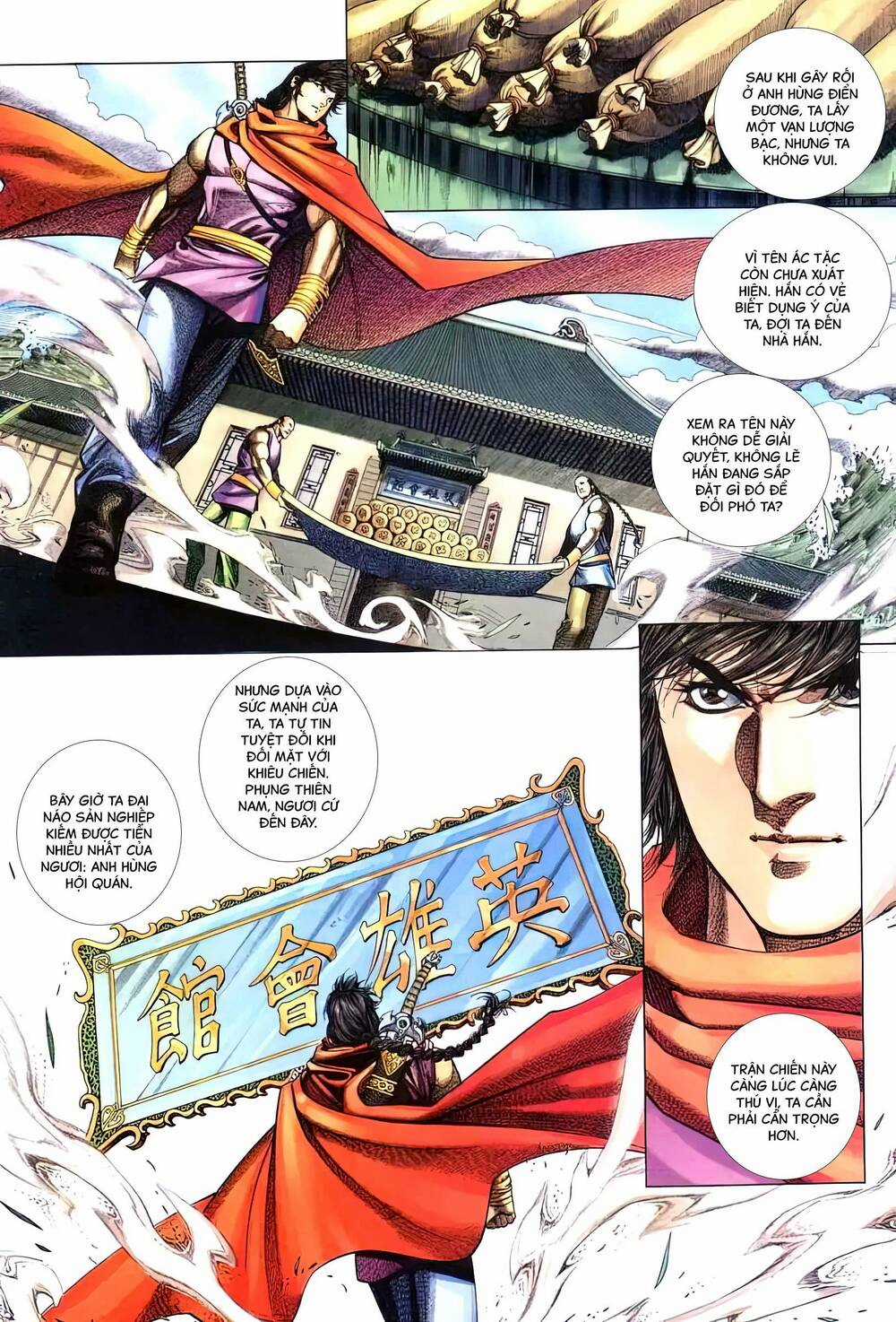 Tuyết Sơn Phi Hồ - Mã Vinh Thành Chapter 16 trang 2