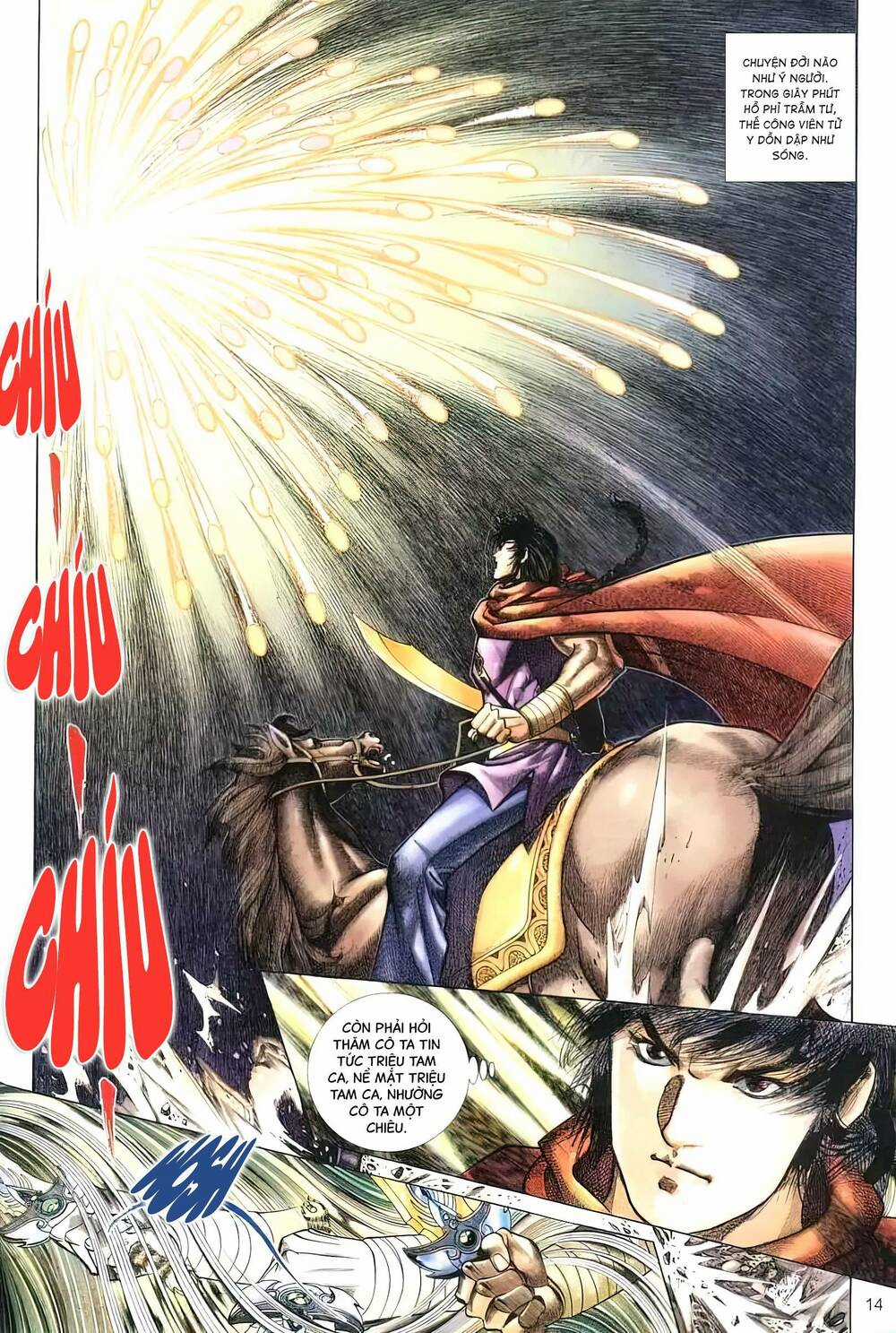 Tuyết Sơn Phi Hồ - Mã Vinh Thành Chapter 17 trang 13