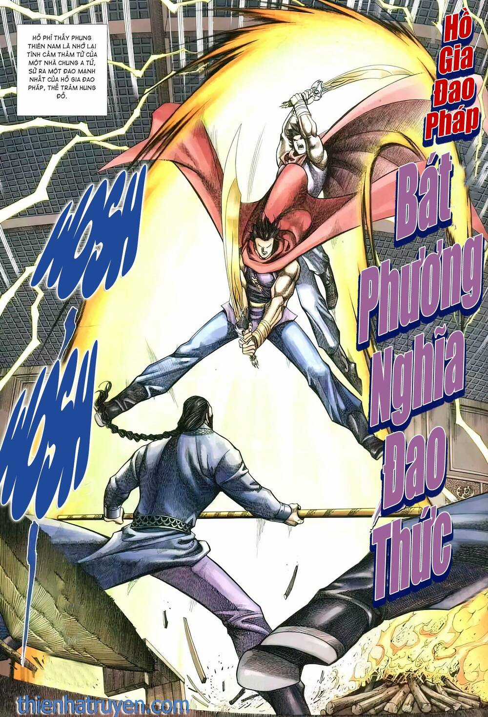 Tuyết Sơn Phi Hồ - Mã Vinh Thành Chapter 18 trang 17