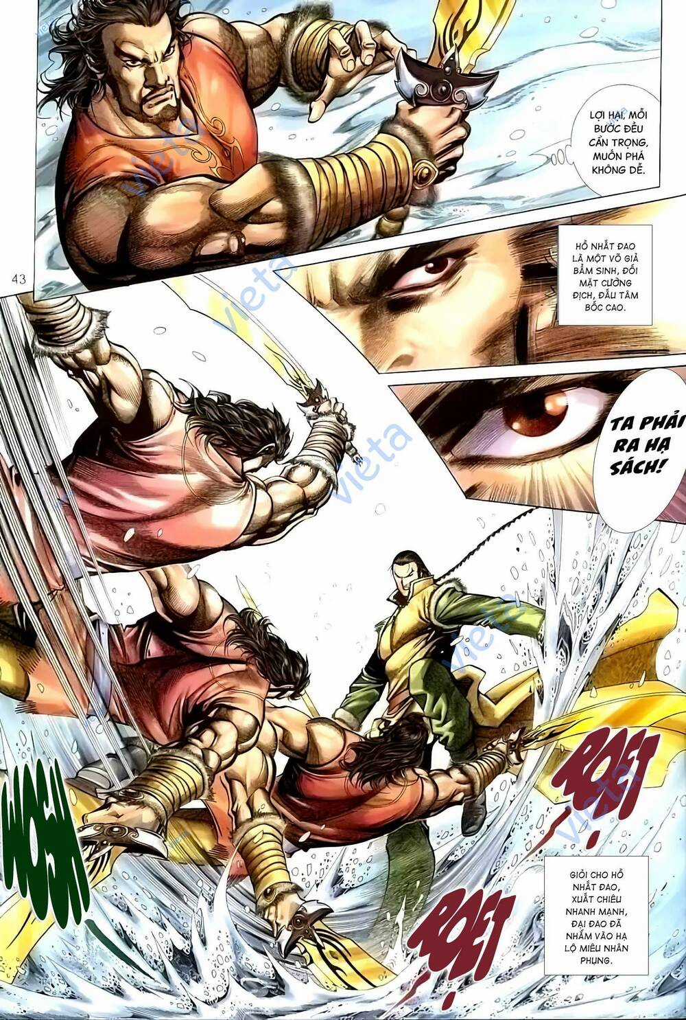 Tuyết Sơn Phi Hồ - Mã Vinh Thành Chapter 2 trang 16