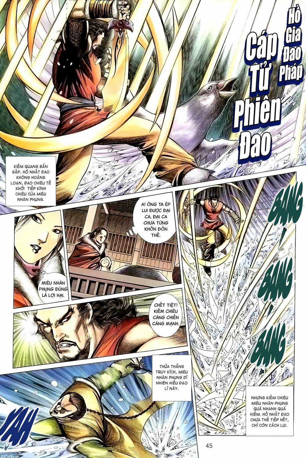 Tuyết Sơn Phi Hồ - Mã Vinh Thành Chapter 2 trang 18