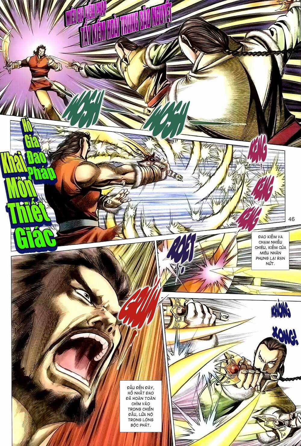 Tuyết Sơn Phi Hồ - Mã Vinh Thành Chapter 2 trang 19