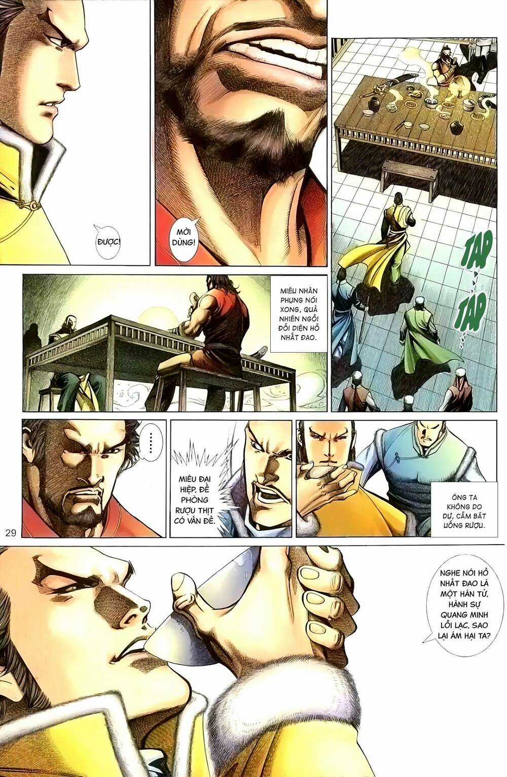 Tuyết Sơn Phi Hồ - Mã Vinh Thành Chapter 2 trang 2