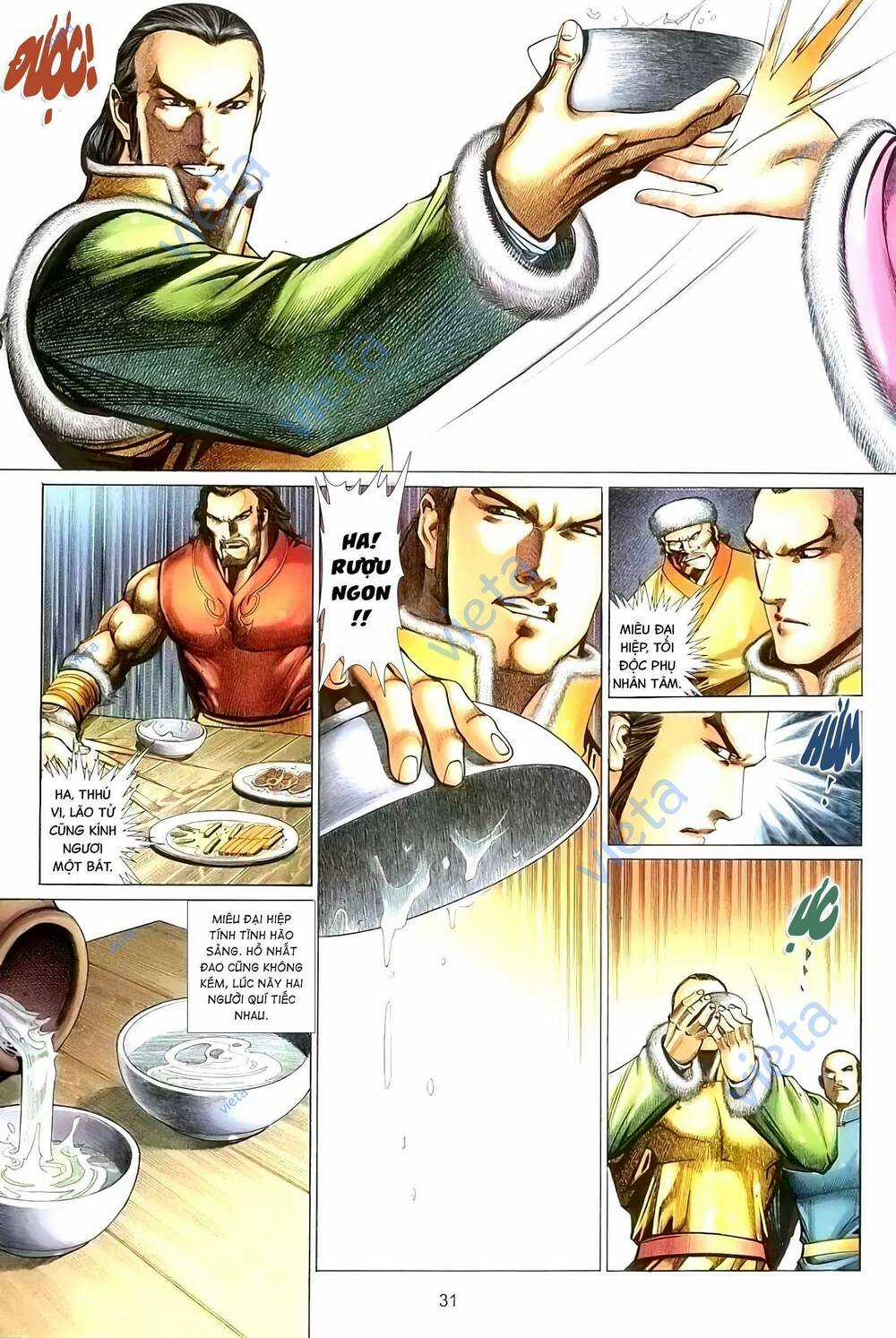 Tuyết Sơn Phi Hồ - Mã Vinh Thành Chapter 2 trang 4