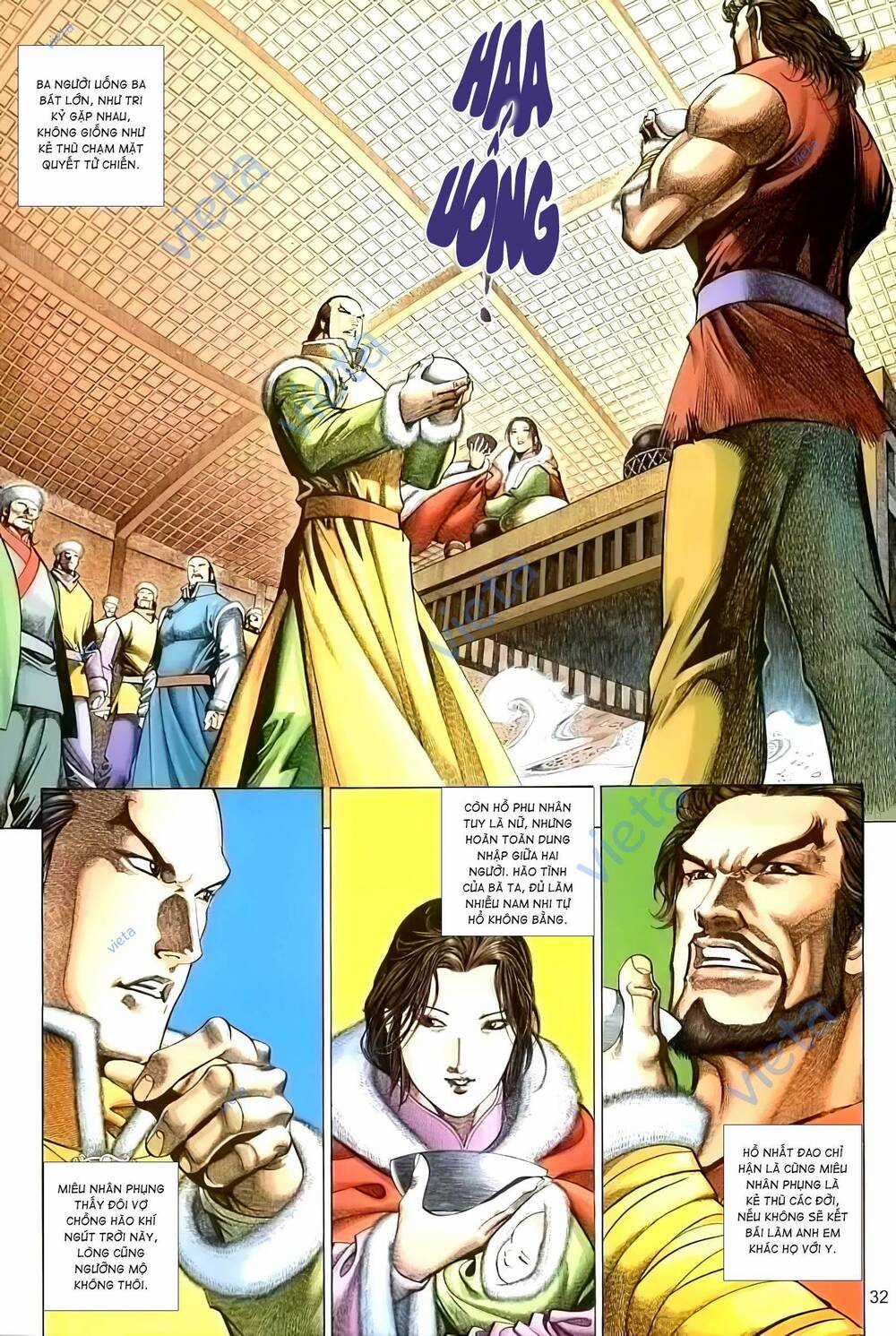 Tuyết Sơn Phi Hồ - Mã Vinh Thành Chapter 2 trang 5