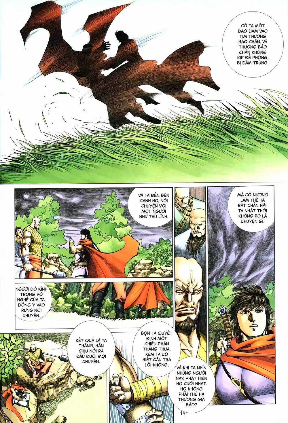 Tuyết Sơn Phi Hồ - Mã Vinh Thành Chapter 23 trang 13