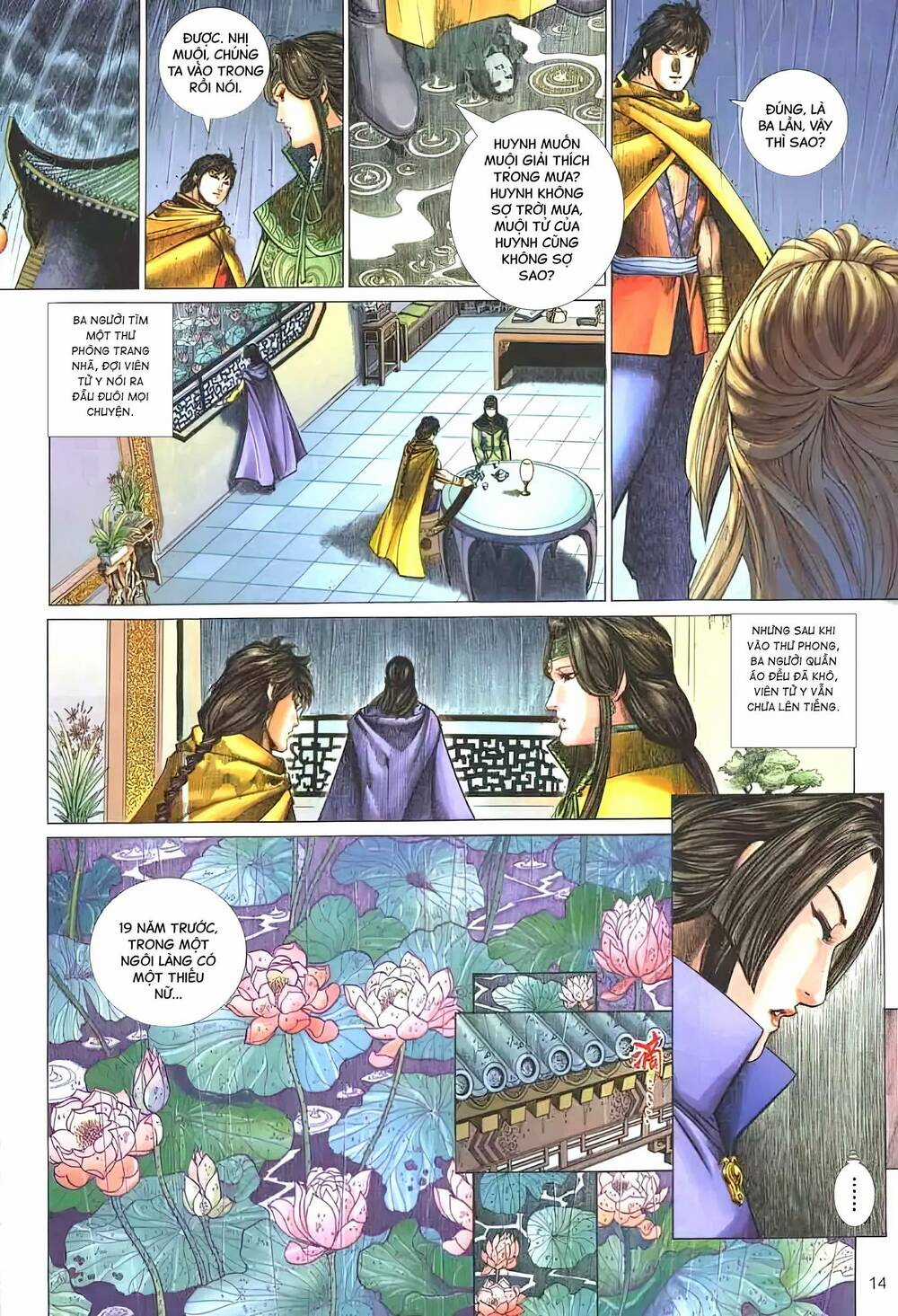 Tuyết Sơn Phi Hồ - Mã Vinh Thành Chapter 25 trang 13