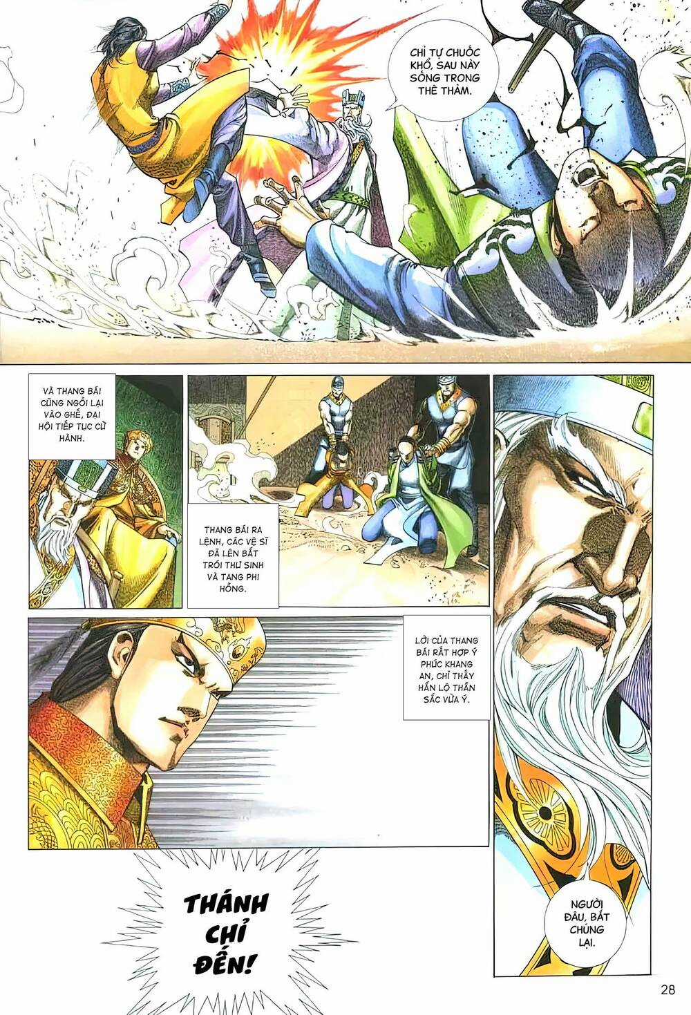 Tuyết Sơn Phi Hồ - Mã Vinh Thành Chapter 26 trang 12