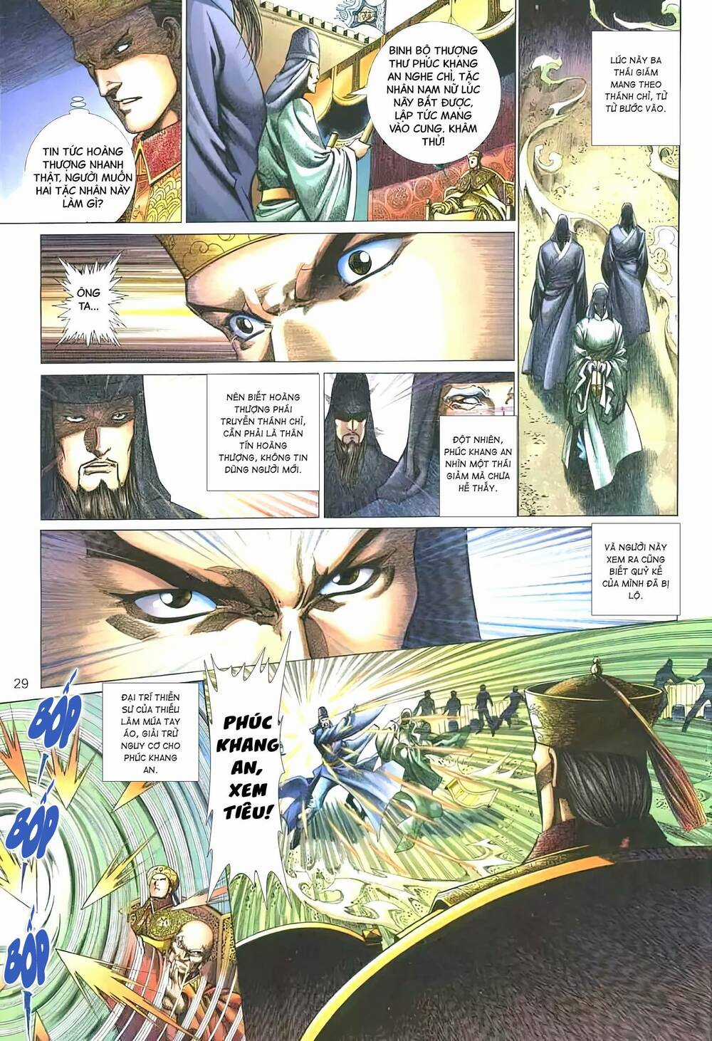 Tuyết Sơn Phi Hồ - Mã Vinh Thành Chapter 26 trang 13