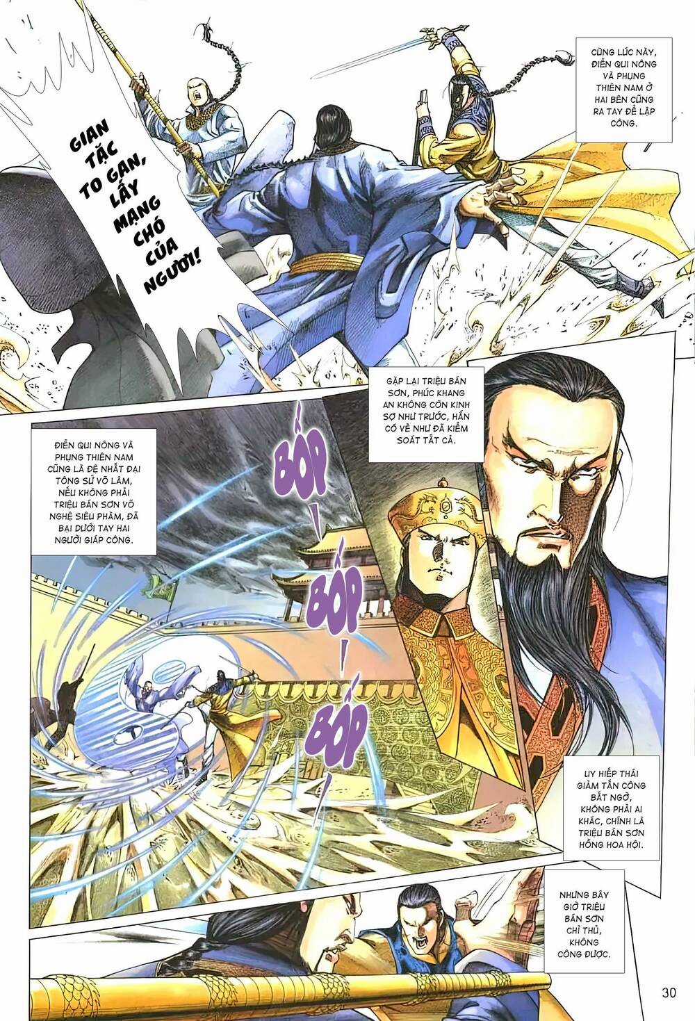 Tuyết Sơn Phi Hồ - Mã Vinh Thành Chapter 26 trang 14