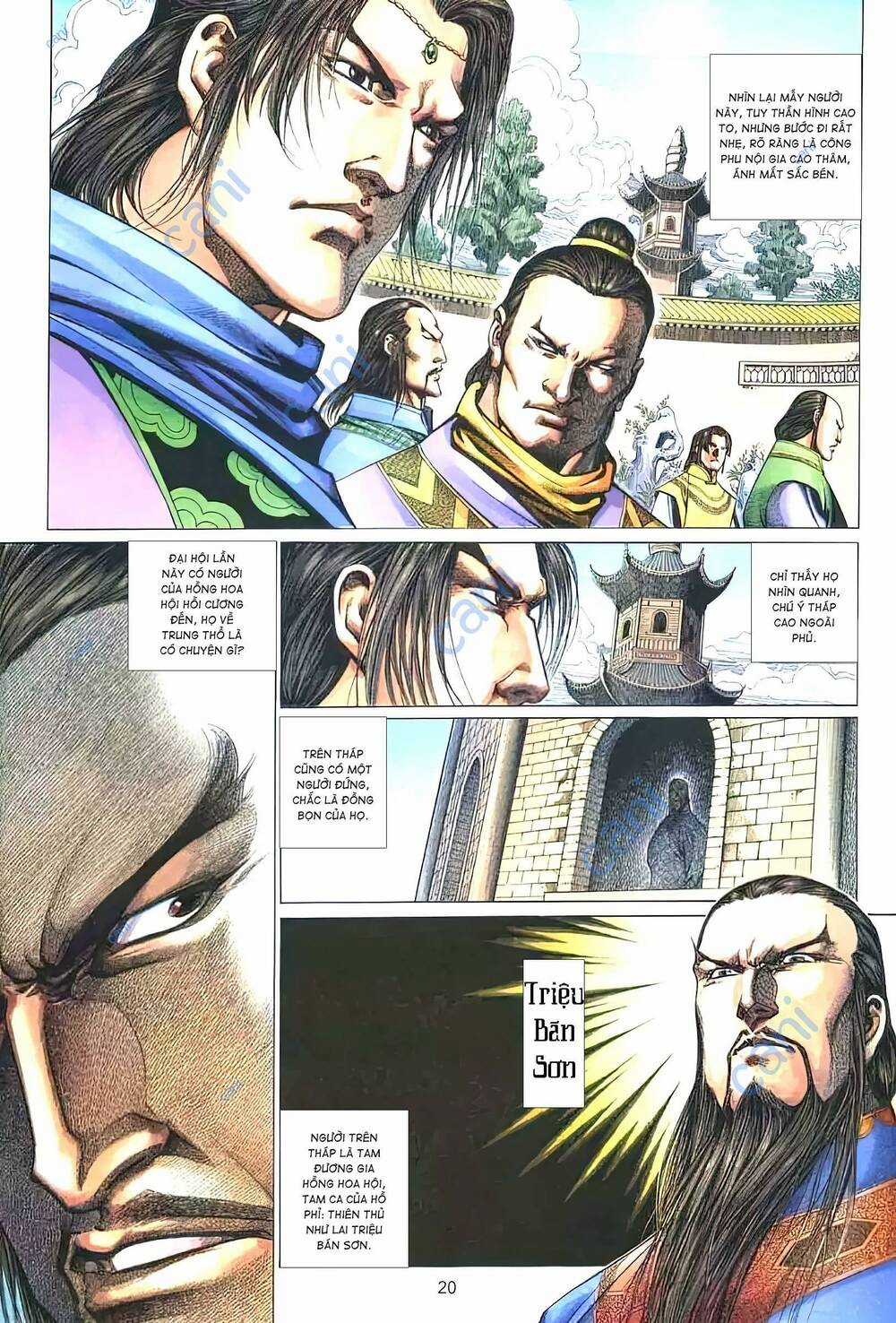 Tuyết Sơn Phi Hồ - Mã Vinh Thành Chapter 26 trang 4