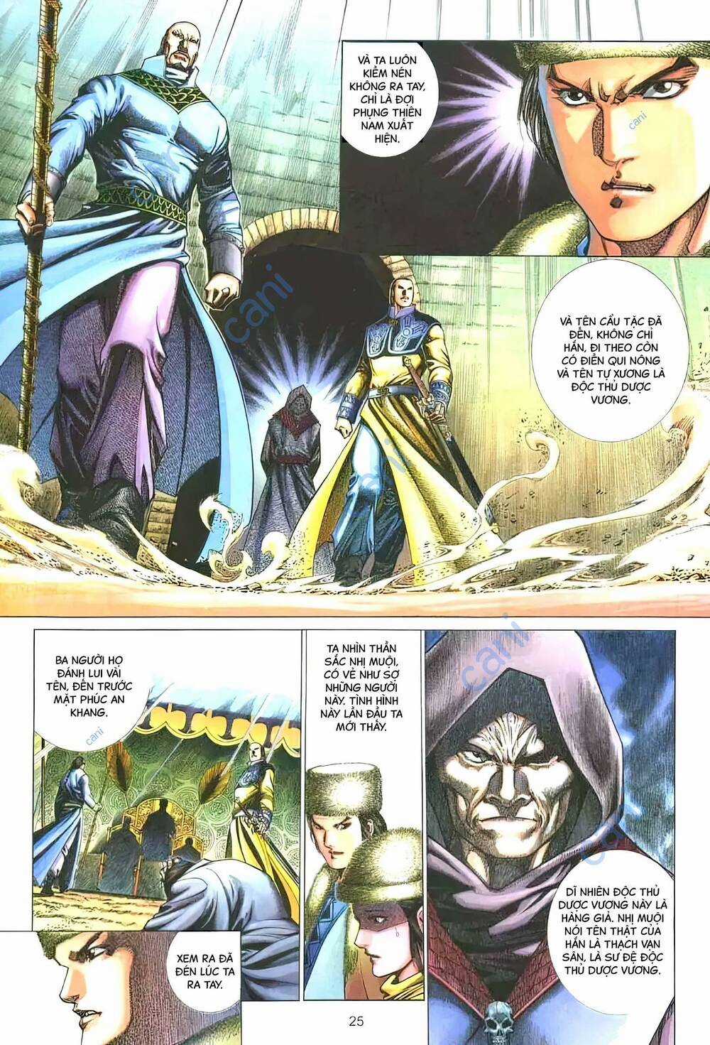 Tuyết Sơn Phi Hồ - Mã Vinh Thành Chapter 26 trang 9