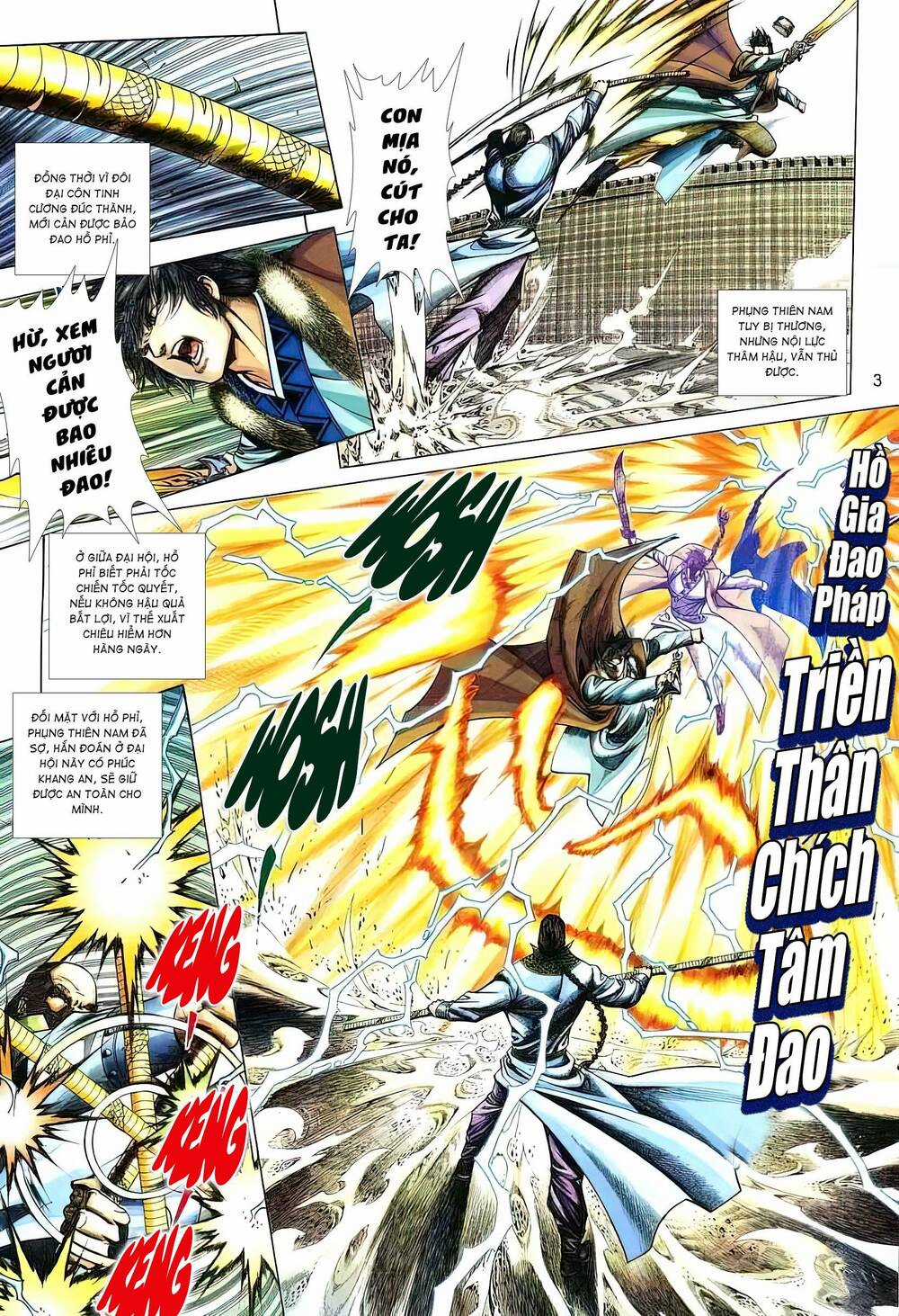 Tuyết Sơn Phi Hồ - Mã Vinh Thành Chapter 27 trang 2