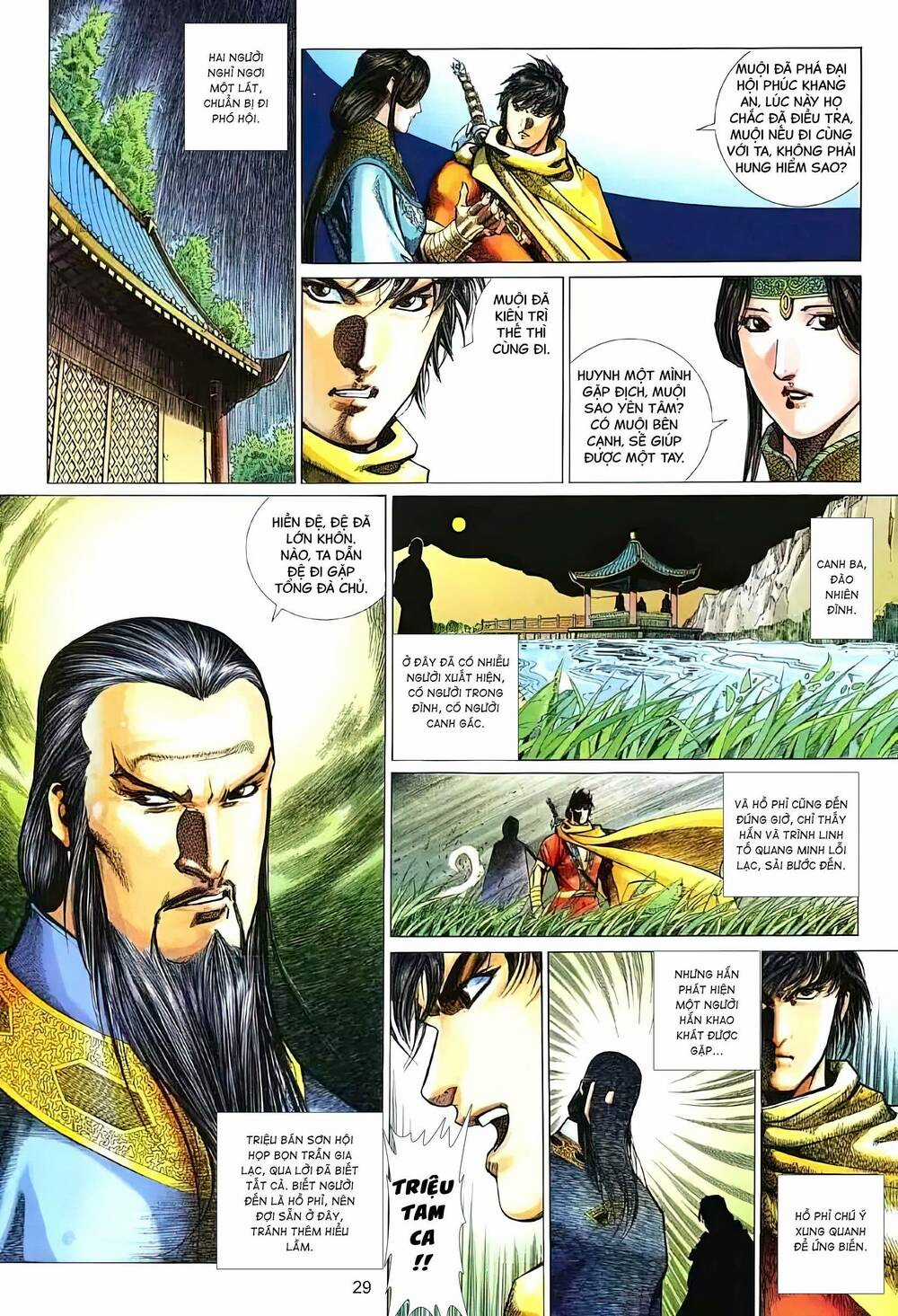 Tuyết Sơn Phi Hồ - Mã Vinh Thành Chapter 28 trang 14