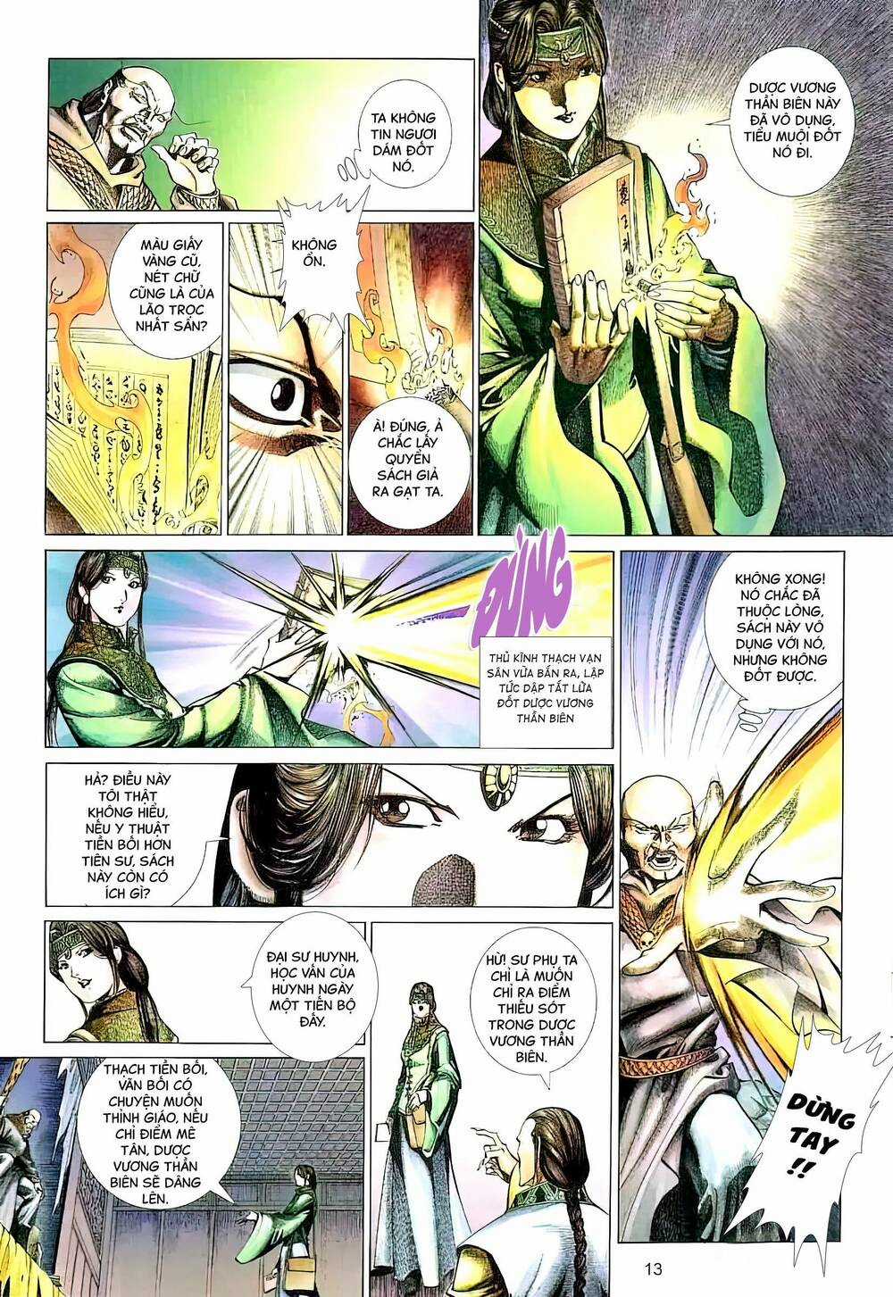 Tuyết Sơn Phi Hồ - Mã Vinh Thành Chapter 29 trang 12