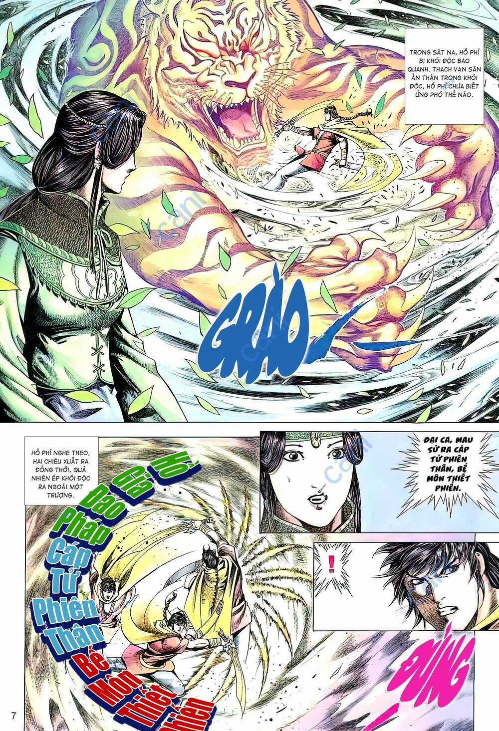 Tuyết Sơn Phi Hồ - Mã Vinh Thành Chapter 29 trang 6