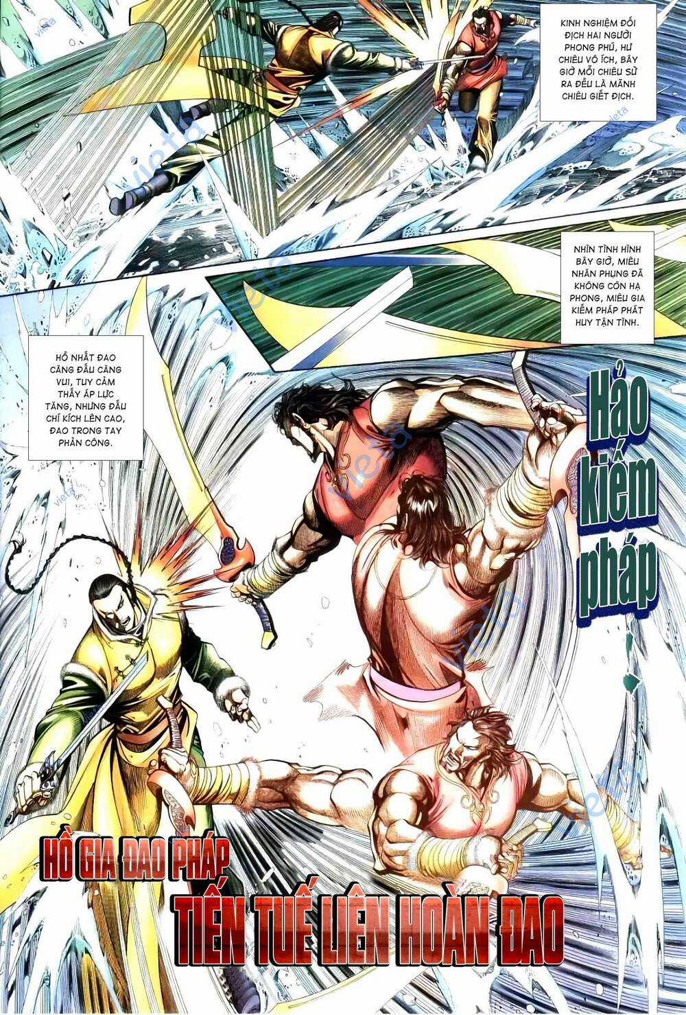 Tuyết Sơn Phi Hồ - Mã Vinh Thành Chapter 3 trang 5