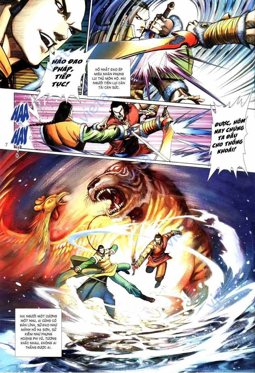 Tuyết Sơn Phi Hồ - Mã Vinh Thành Chapter 3 trang 6