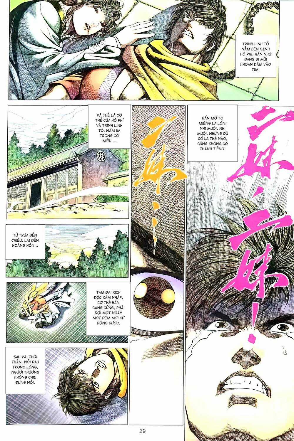 Tuyết Sơn Phi Hồ - Mã Vinh Thành Chapter 30 trang 13