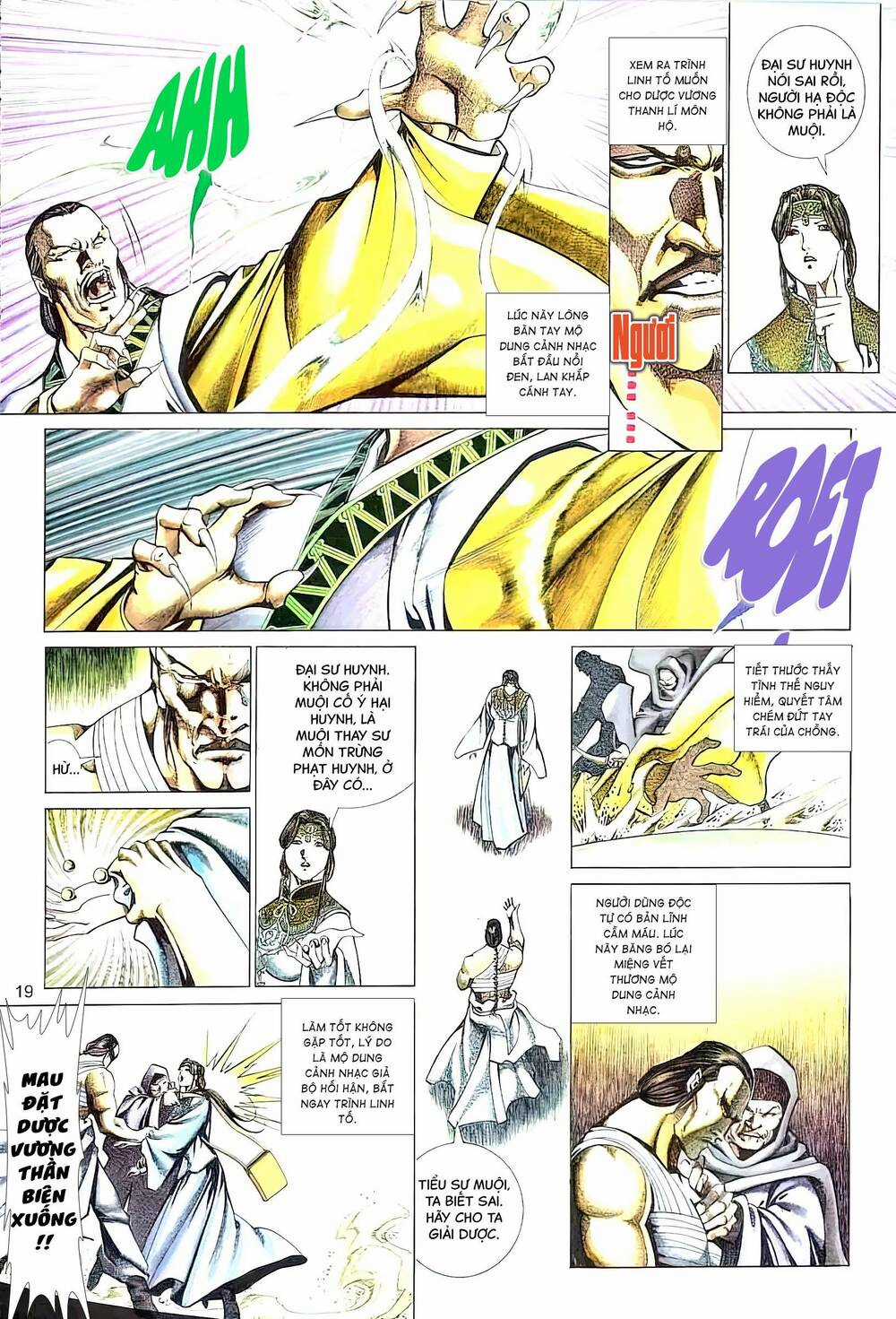 Tuyết Sơn Phi Hồ - Mã Vinh Thành Chapter 30 trang 3