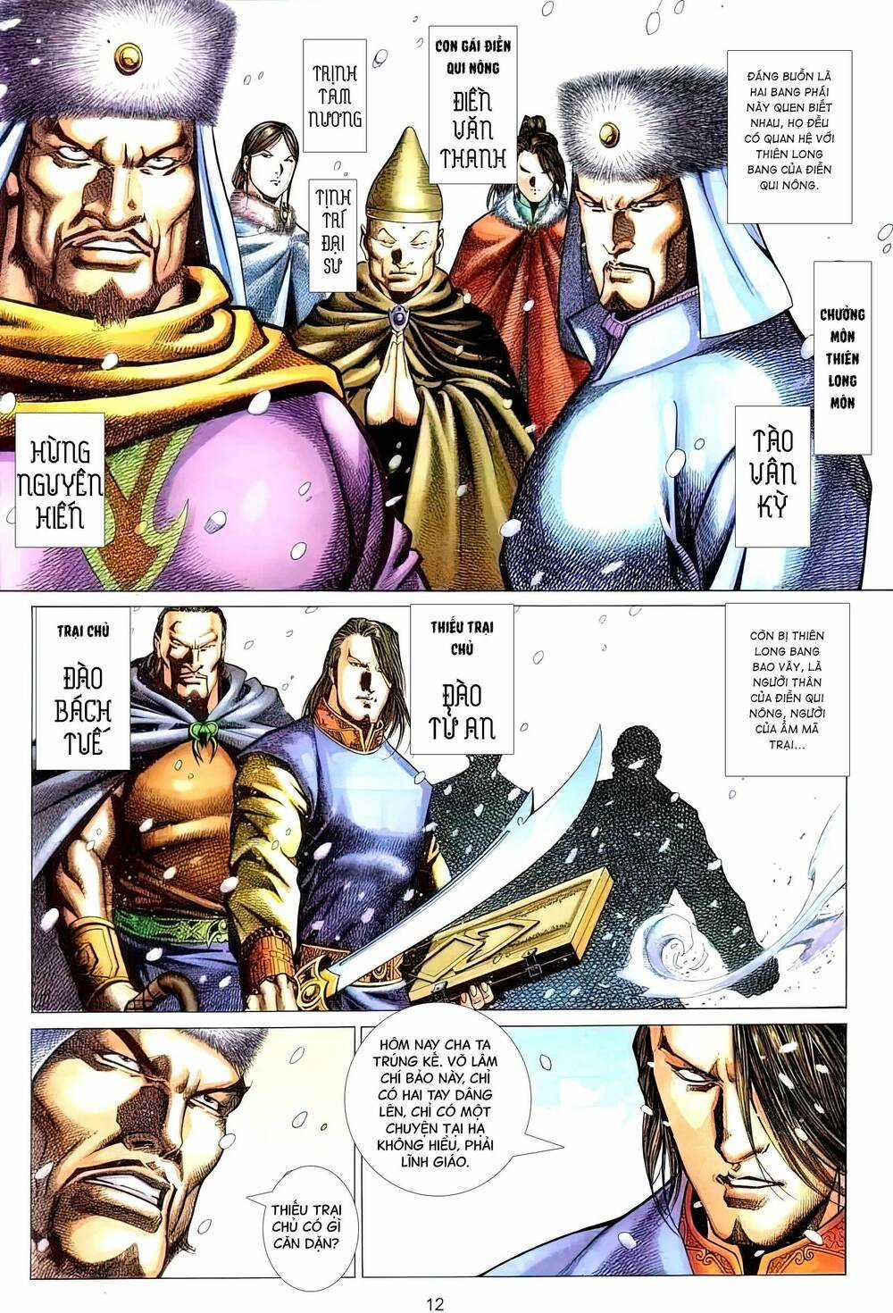 Tuyết Sơn Phi Hồ - Mã Vinh Thành Chapter 31 trang 11