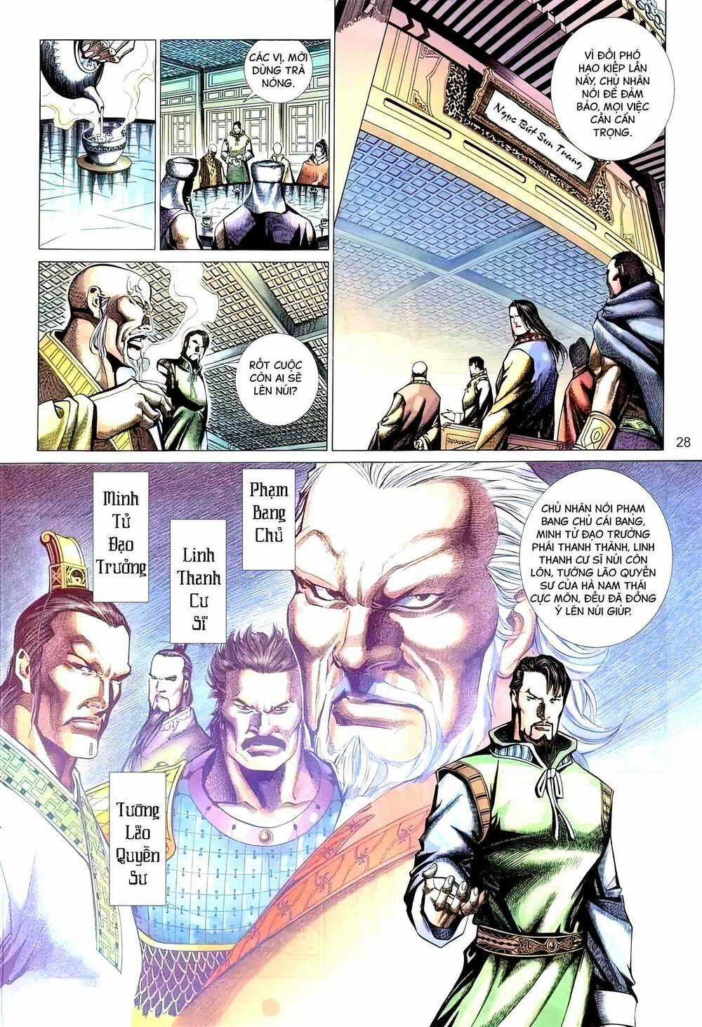 Tuyết Sơn Phi Hồ - Mã Vinh Thành Chapter 32 trang 12