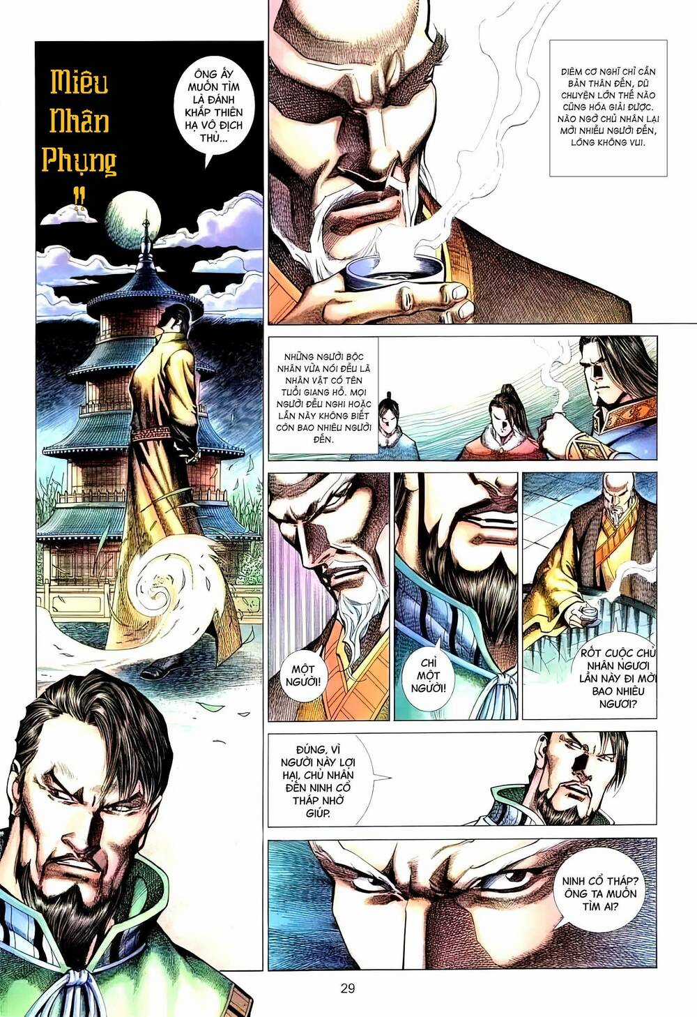 Tuyết Sơn Phi Hồ - Mã Vinh Thành Chapter 32 trang 13