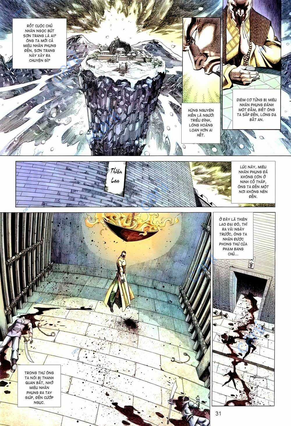 Tuyết Sơn Phi Hồ - Mã Vinh Thành Chapter 32 trang 15