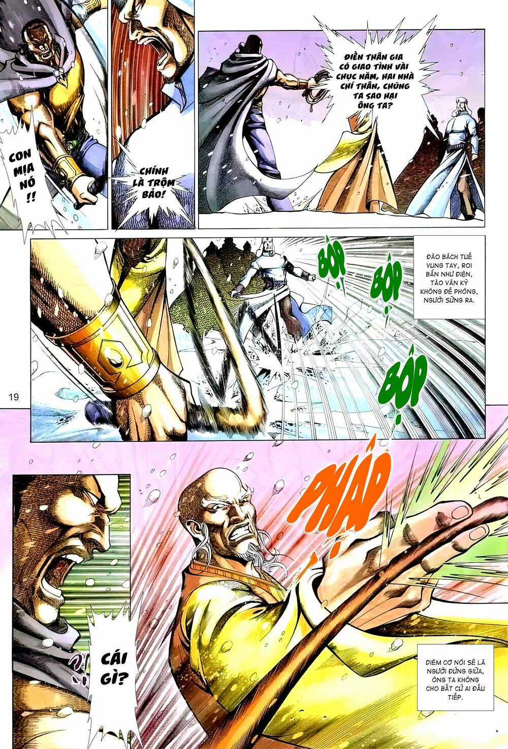 Tuyết Sơn Phi Hồ - Mã Vinh Thành Chapter 32 trang 3