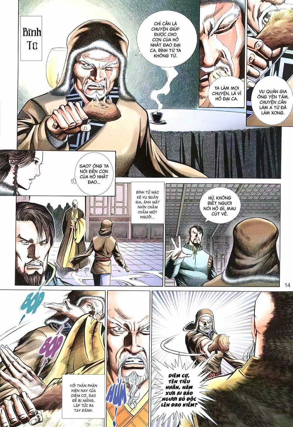 Tuyết Sơn Phi Hồ - Mã Vinh Thành Chapter 33 trang 13