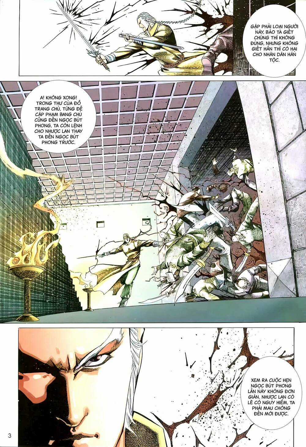 Tuyết Sơn Phi Hồ - Mã Vinh Thành Chapter 33 trang 2