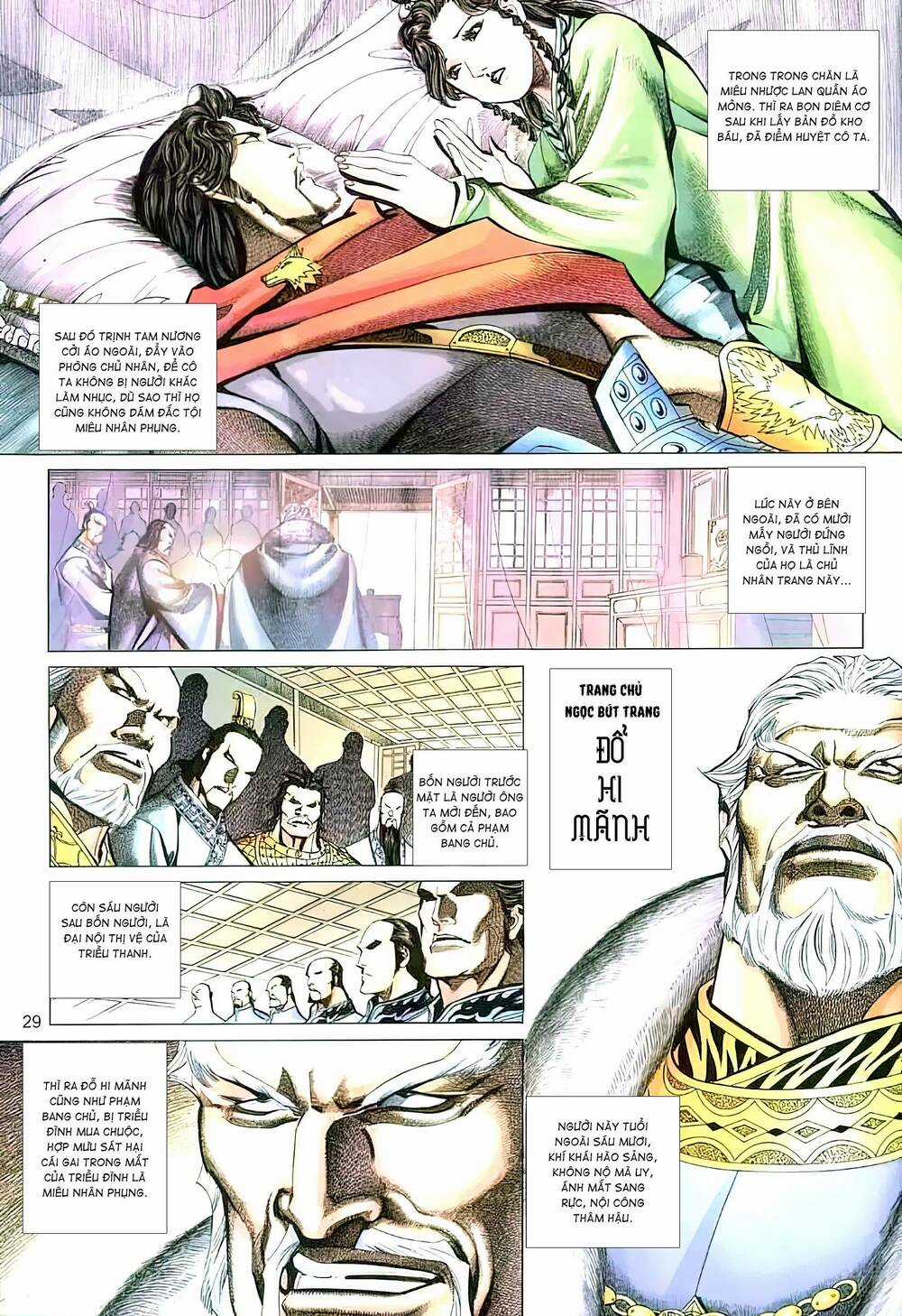 Tuyết Sơn Phi Hồ - Mã Vinh Thành Chapter 34 trang 13