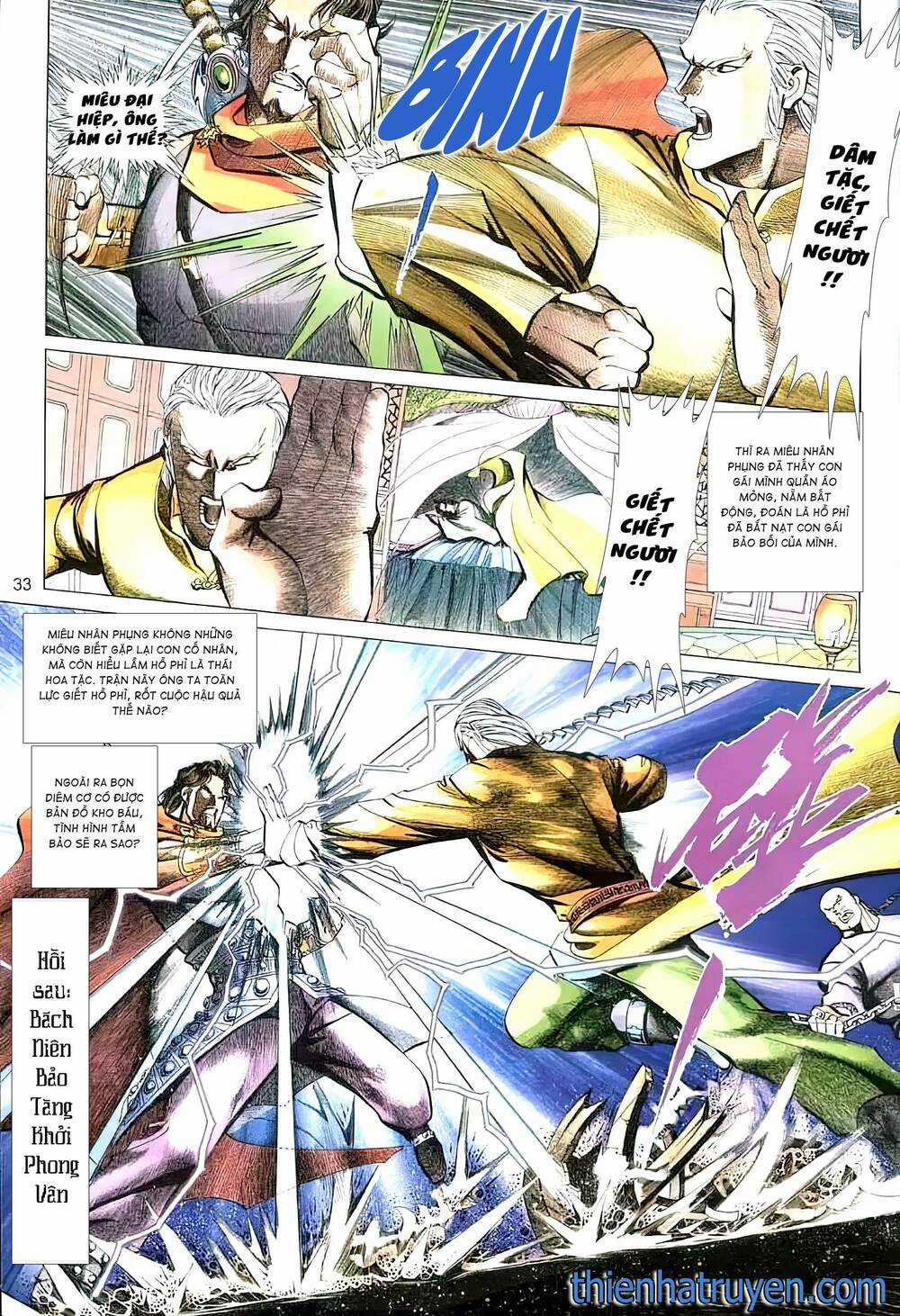 Tuyết Sơn Phi Hồ - Mã Vinh Thành Chapter 34 trang 17