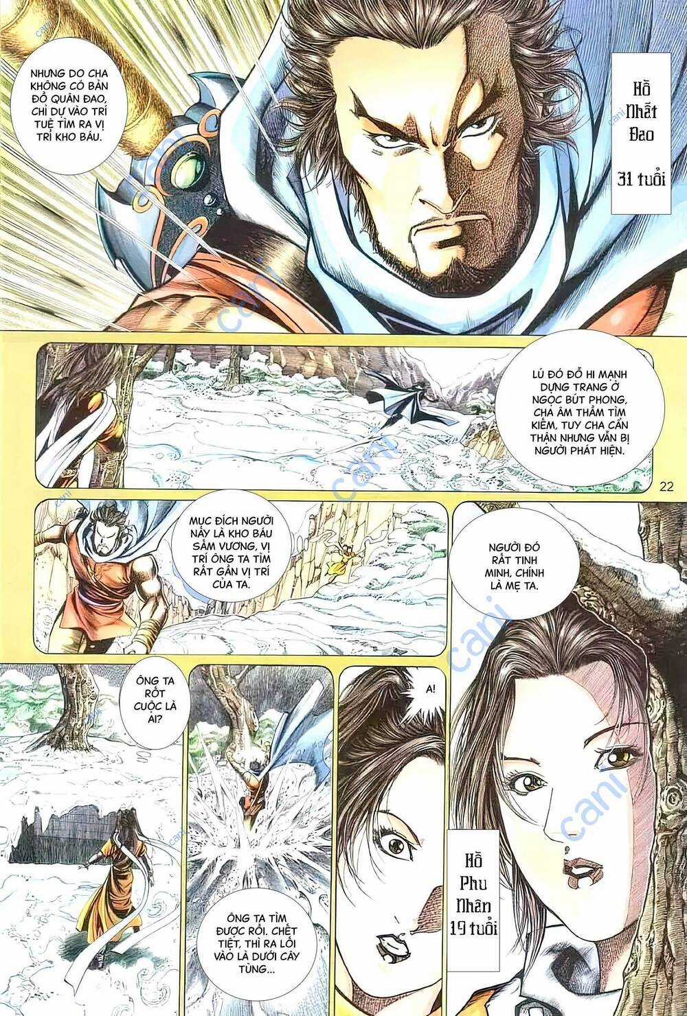 Tuyết Sơn Phi Hồ - Mã Vinh Thành Chapter 36 trang 6