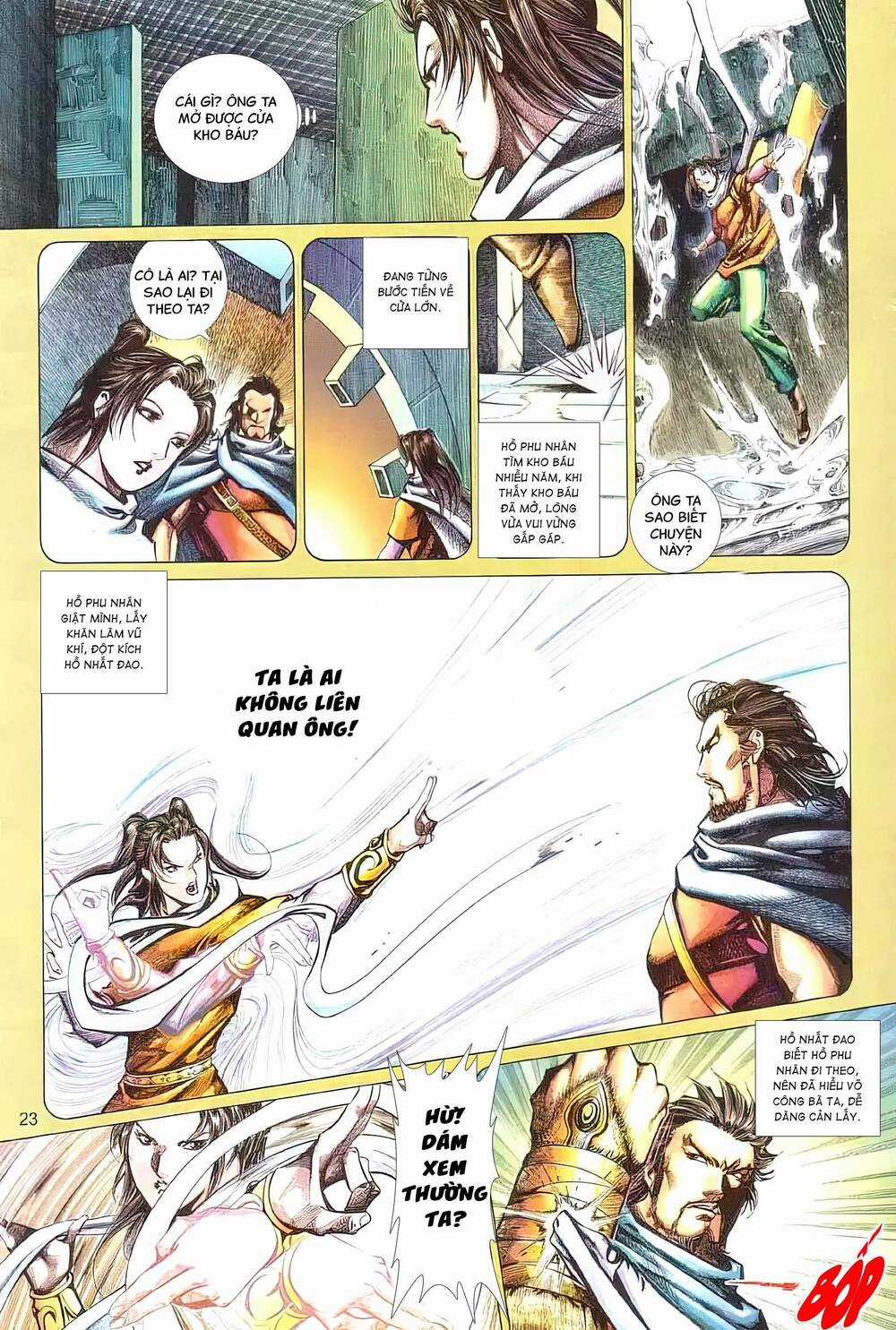 Tuyết Sơn Phi Hồ - Mã Vinh Thành Chapter 36 trang 7