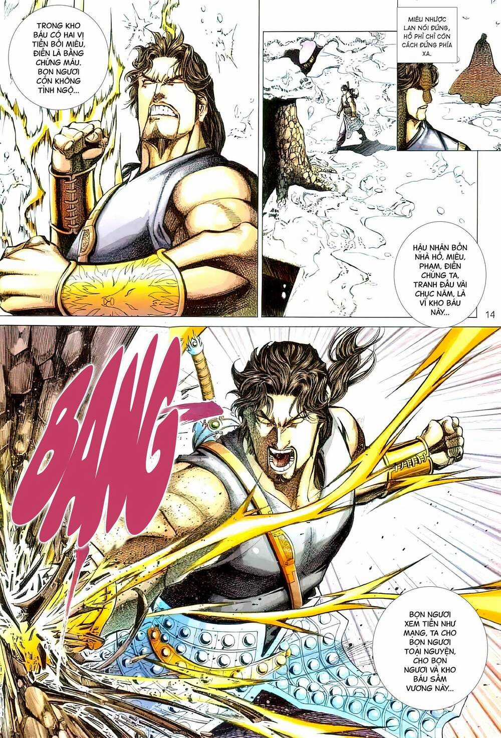 Tuyết Sơn Phi Hồ - Mã Vinh Thành Chapter 37 trang 13