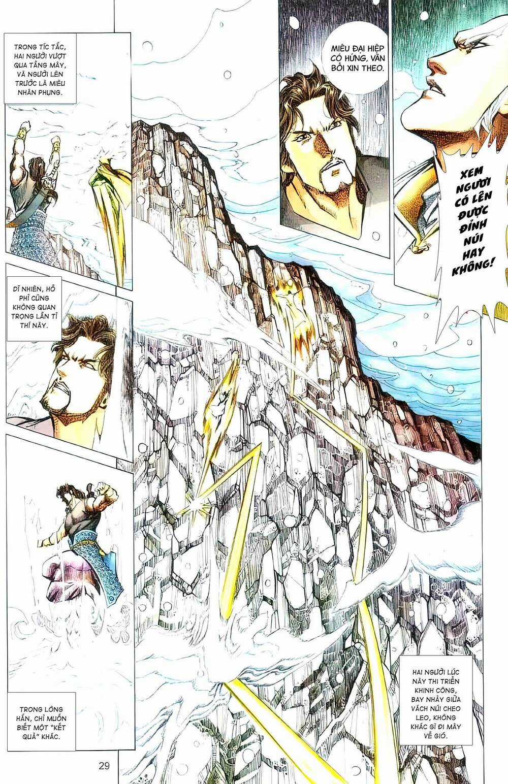 Tuyết Sơn Phi Hồ - Mã Vinh Thành Chapter 38 trang 13