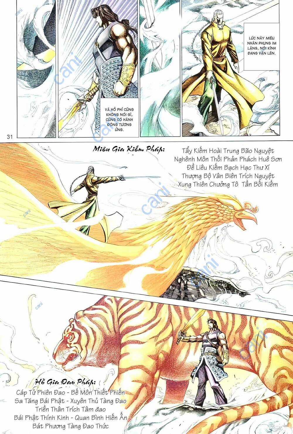 Tuyết Sơn Phi Hồ - Mã Vinh Thành Chapter 38 trang 15