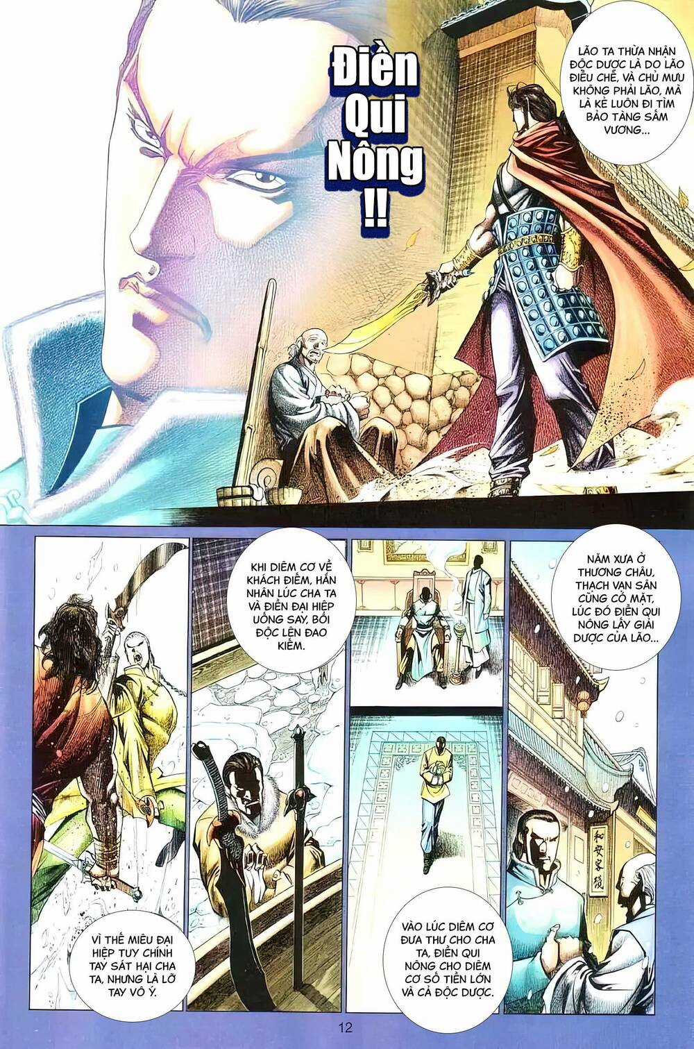 Tuyết Sơn Phi Hồ - Mã Vinh Thành Chapter 39 trang 11