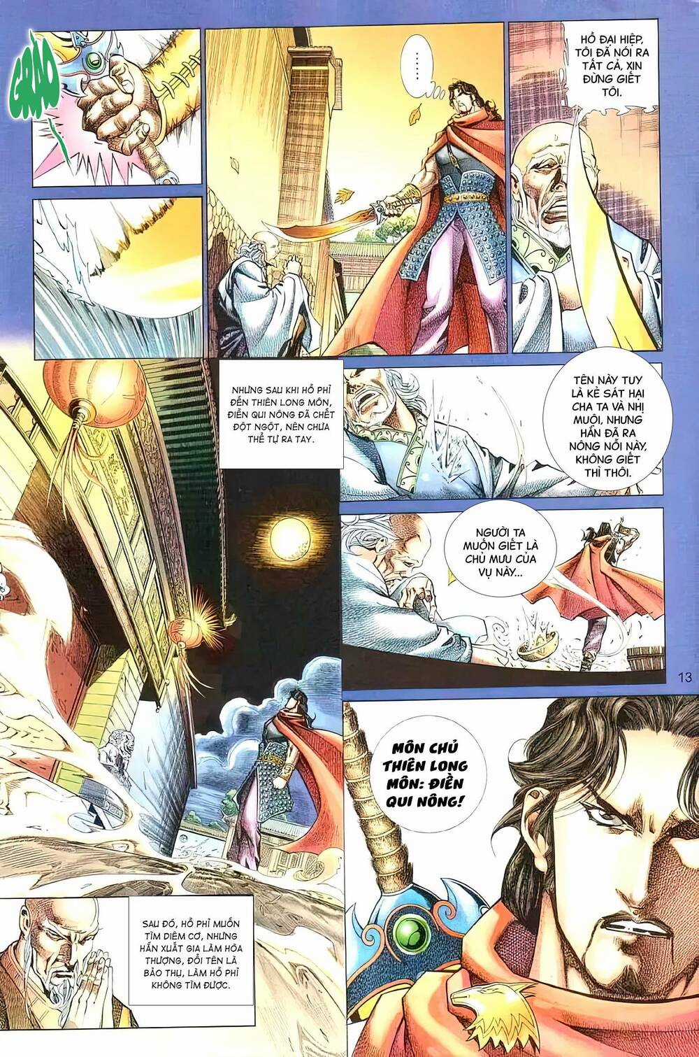 Tuyết Sơn Phi Hồ - Mã Vinh Thành Chapter 39 trang 12