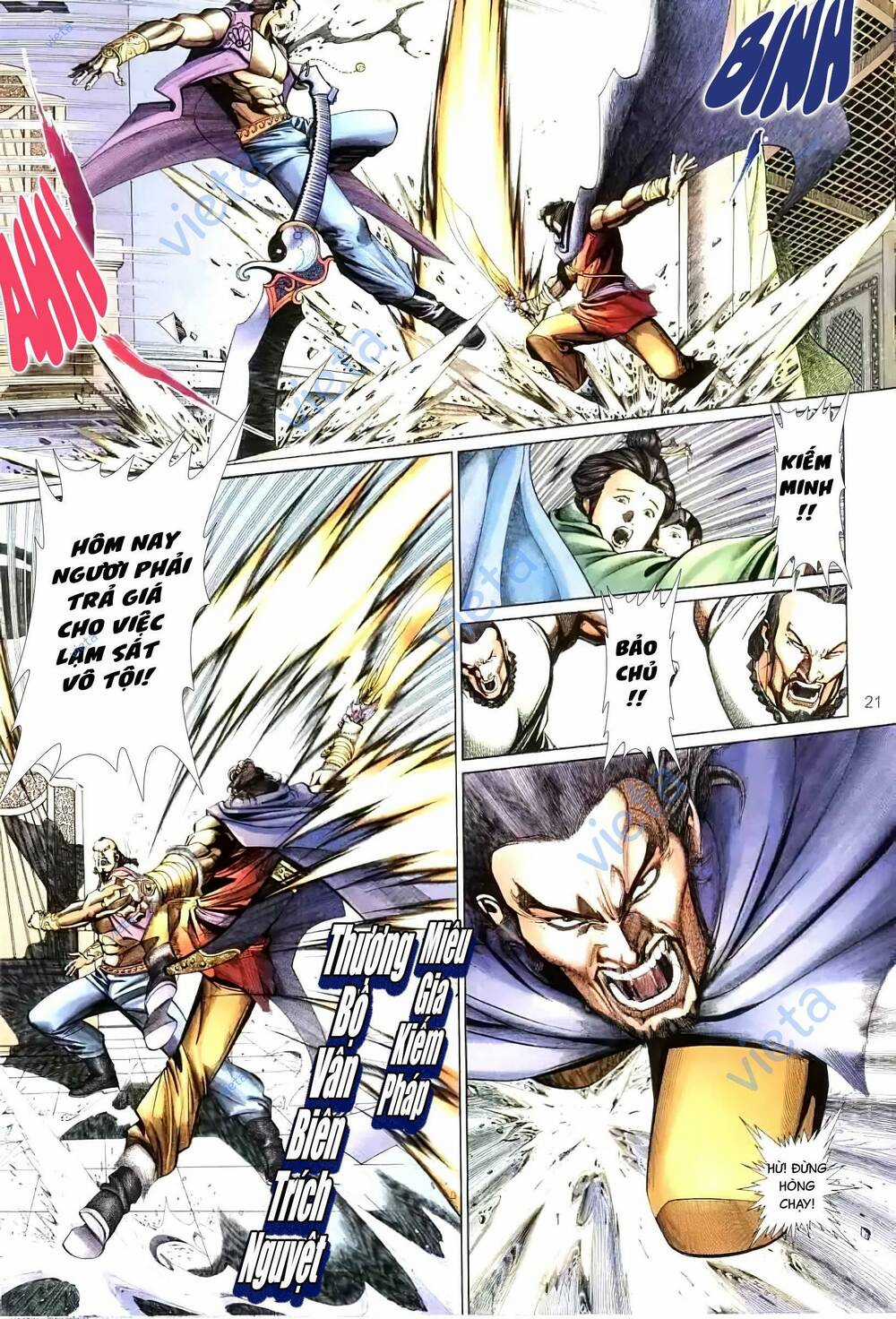 Tuyết Sơn Phi Hồ - Mã Vinh Thành Chapter 4 trang 6