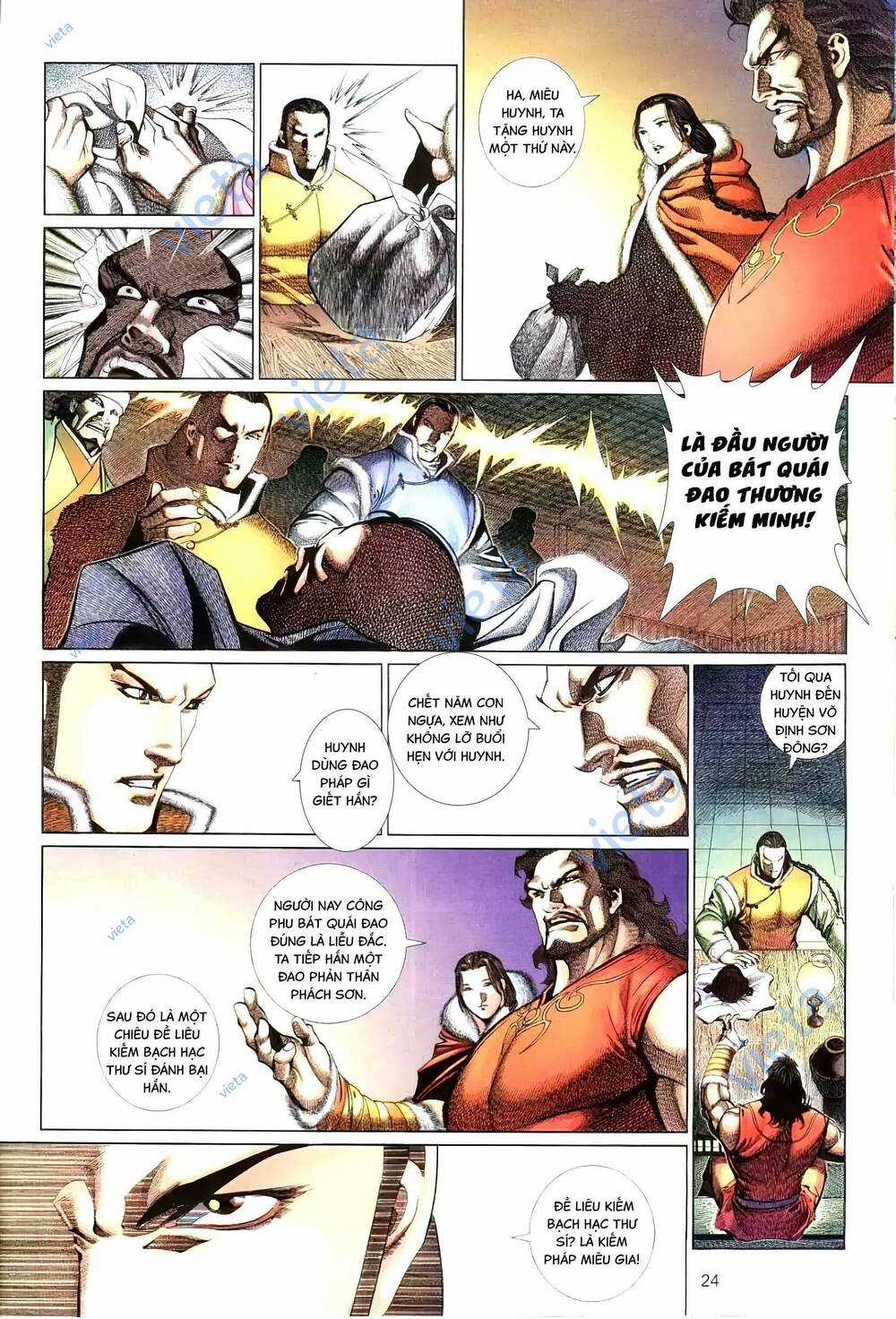 Tuyết Sơn Phi Hồ - Mã Vinh Thành Chapter 4 trang 9