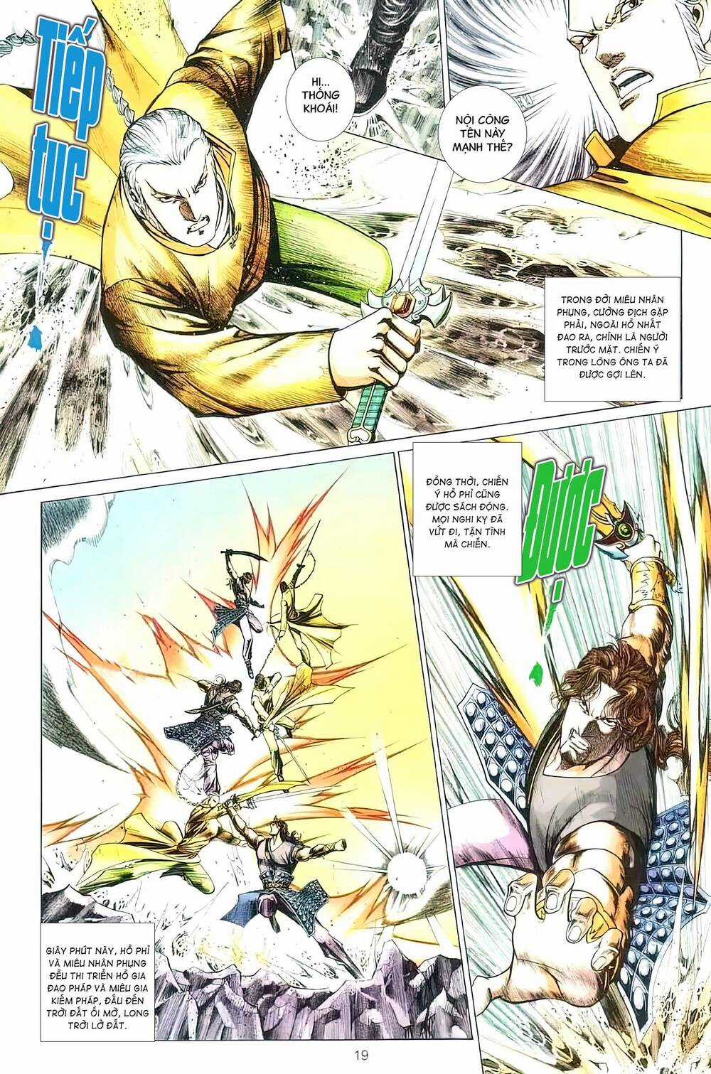 Tuyết Sơn Phi Hồ - Mã Vinh Thành Chapter 40 trang 3